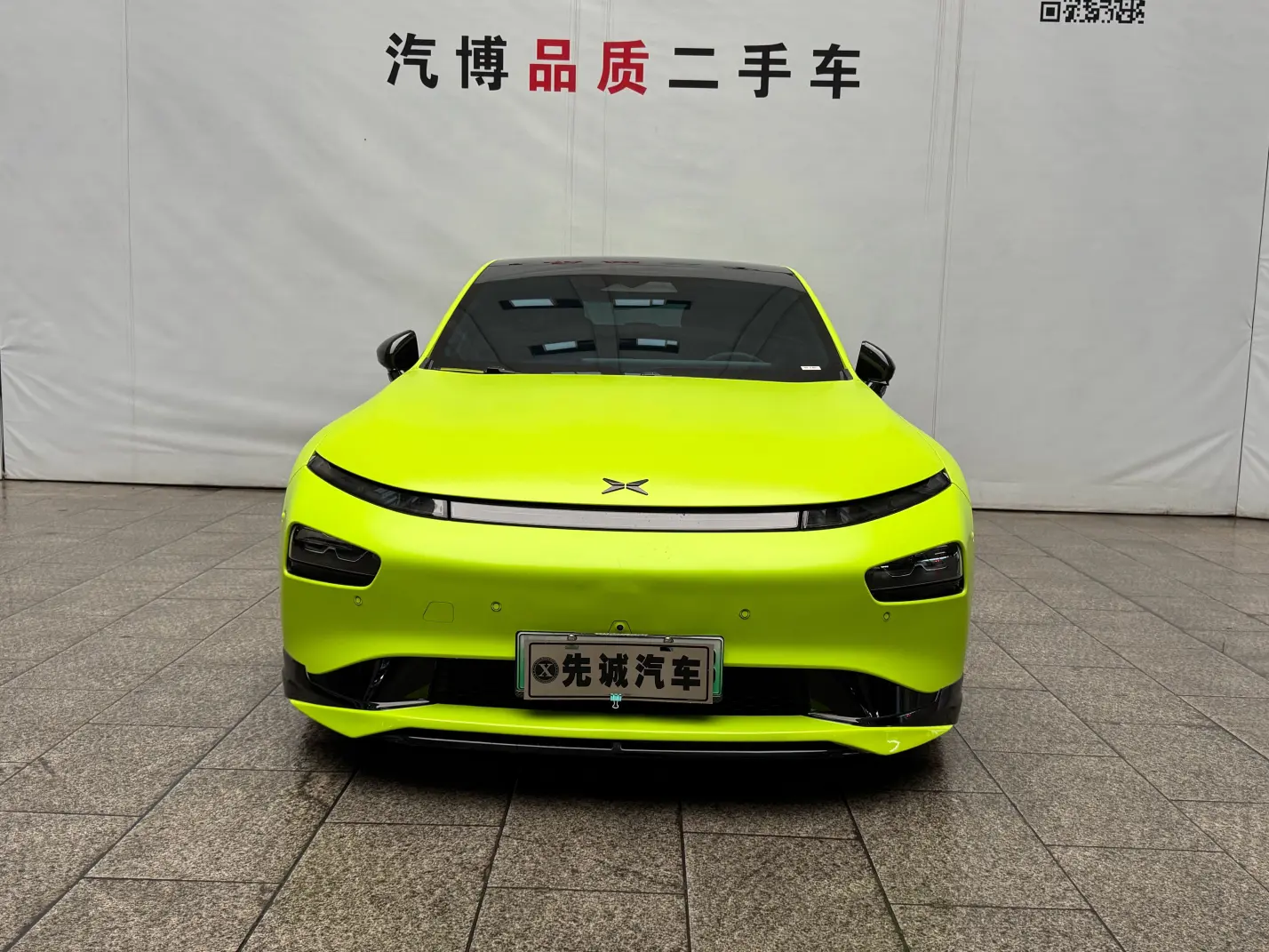 Xpeng P7  из Китая