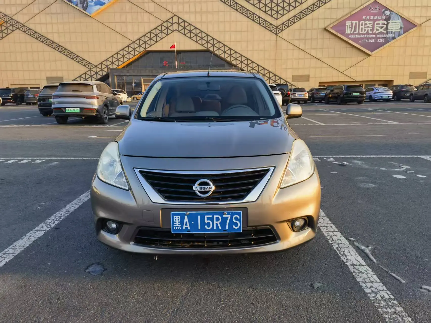 Nissan Sunlight  из Китая