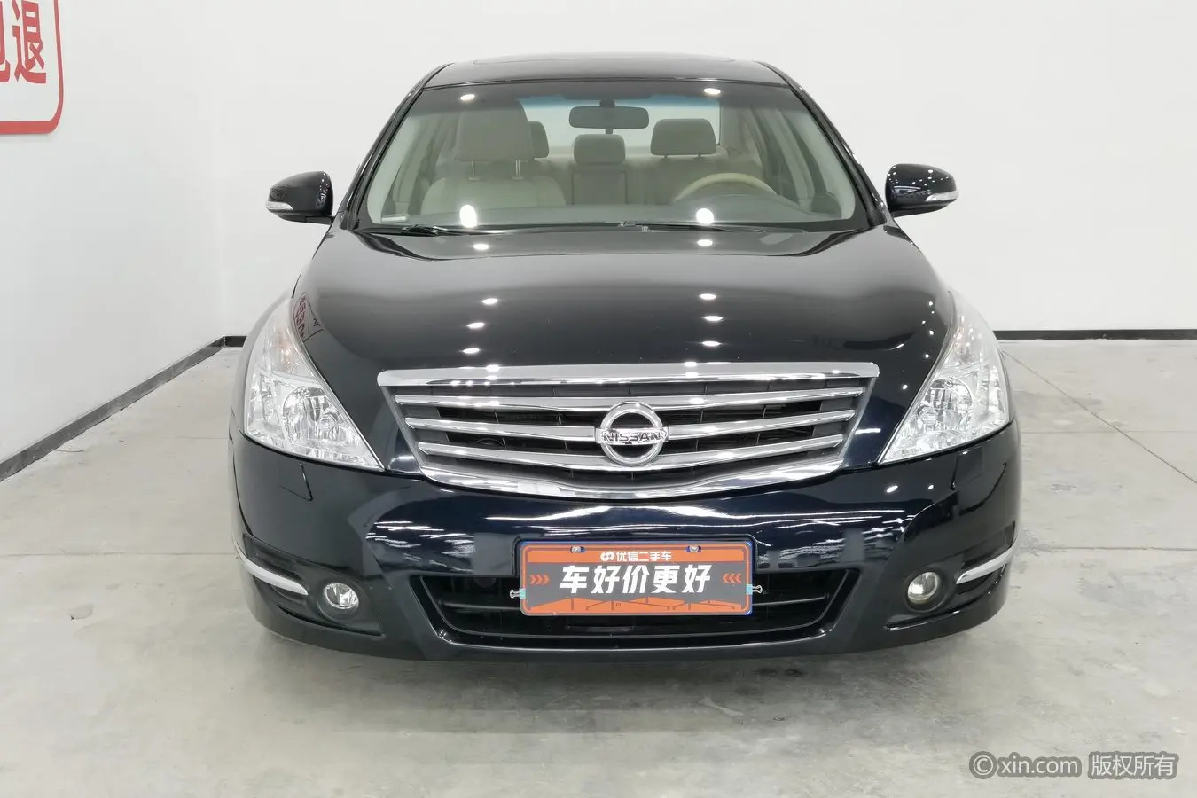 Nissan Altima (Teana)  из Китая