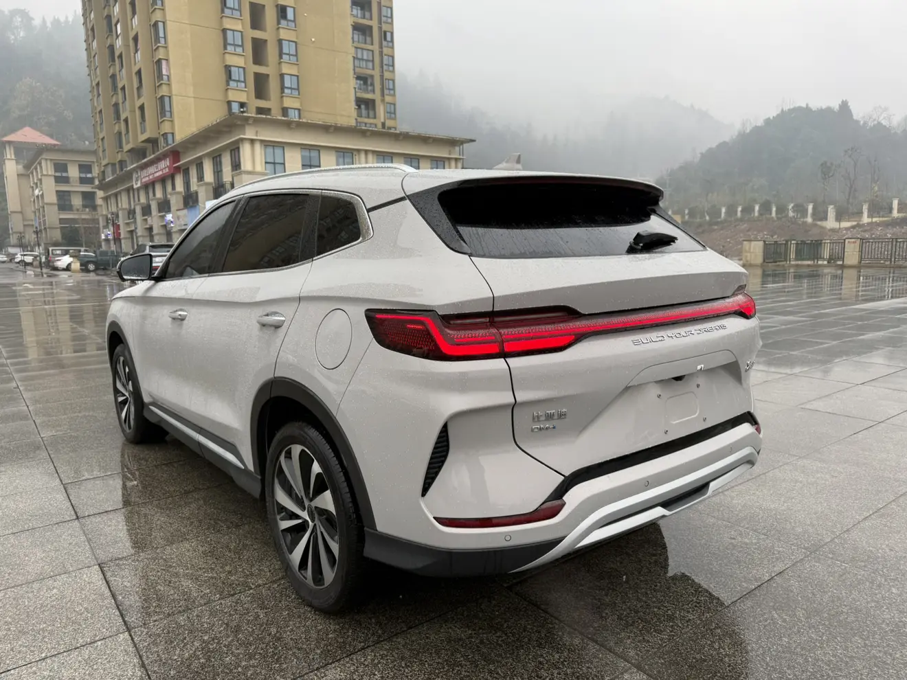 BYD Song PLUS DM
