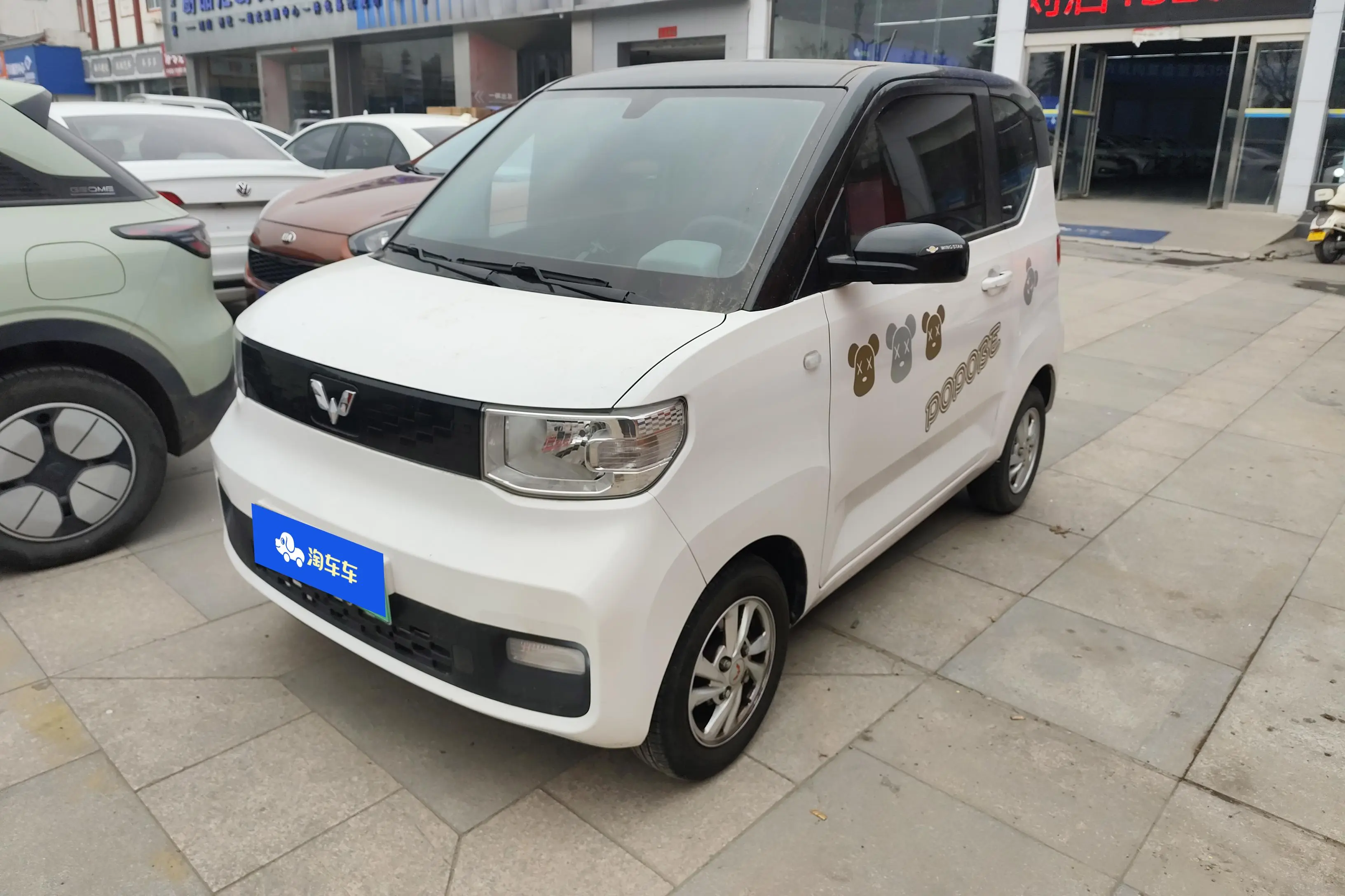 Wuling Hongguang MINIEV  из Китая