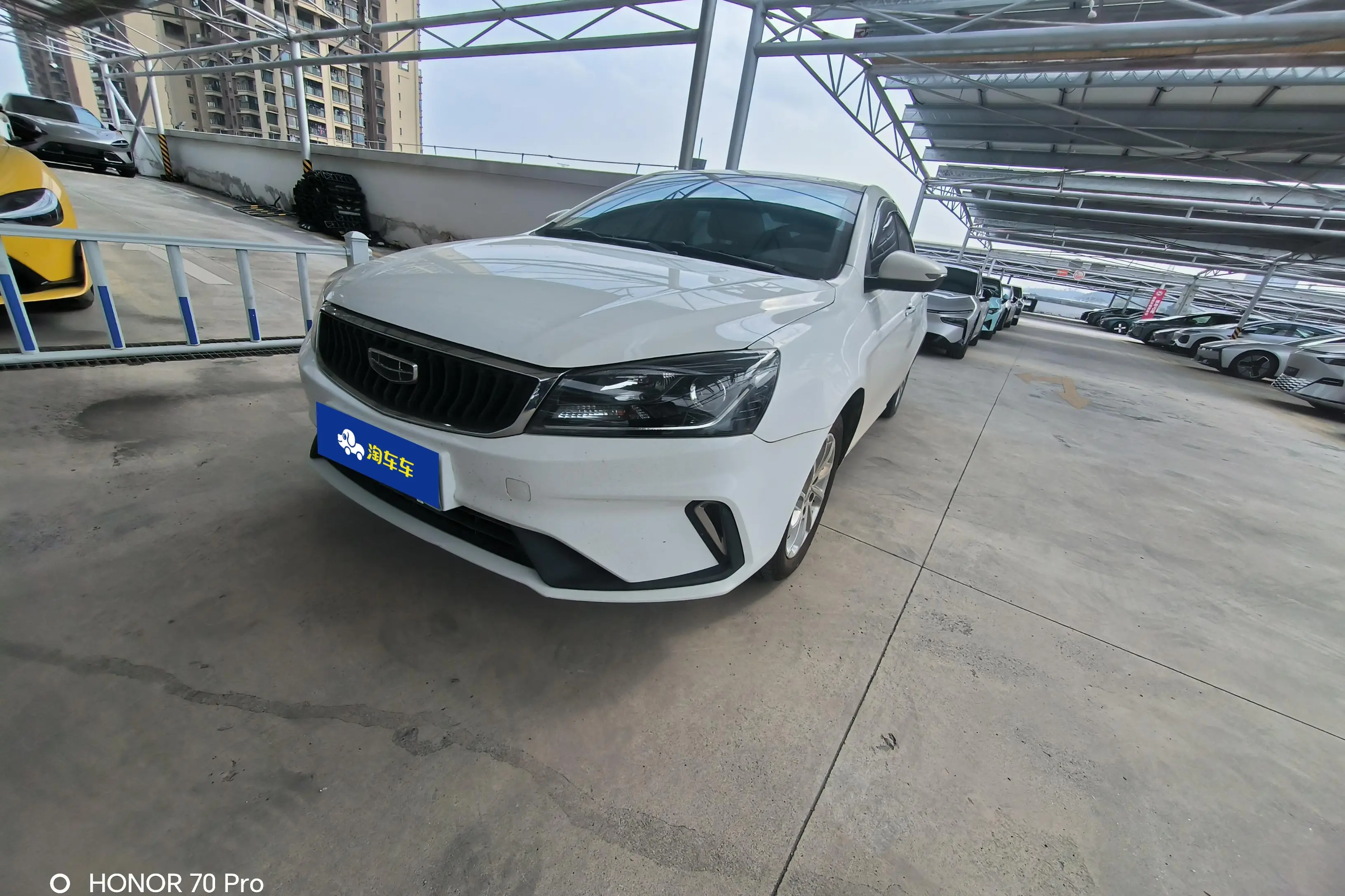 Geely Emgrand