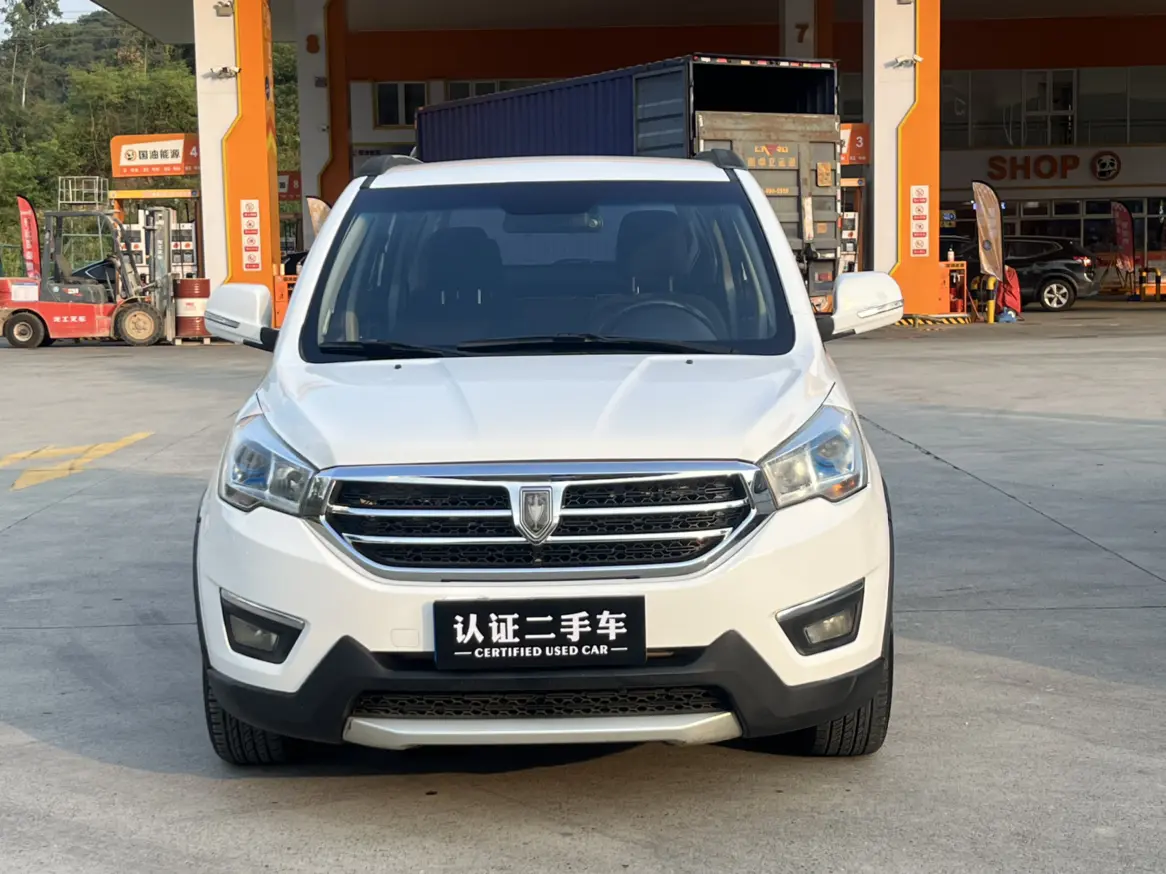 Golden cup Zhishang S35  из Китая