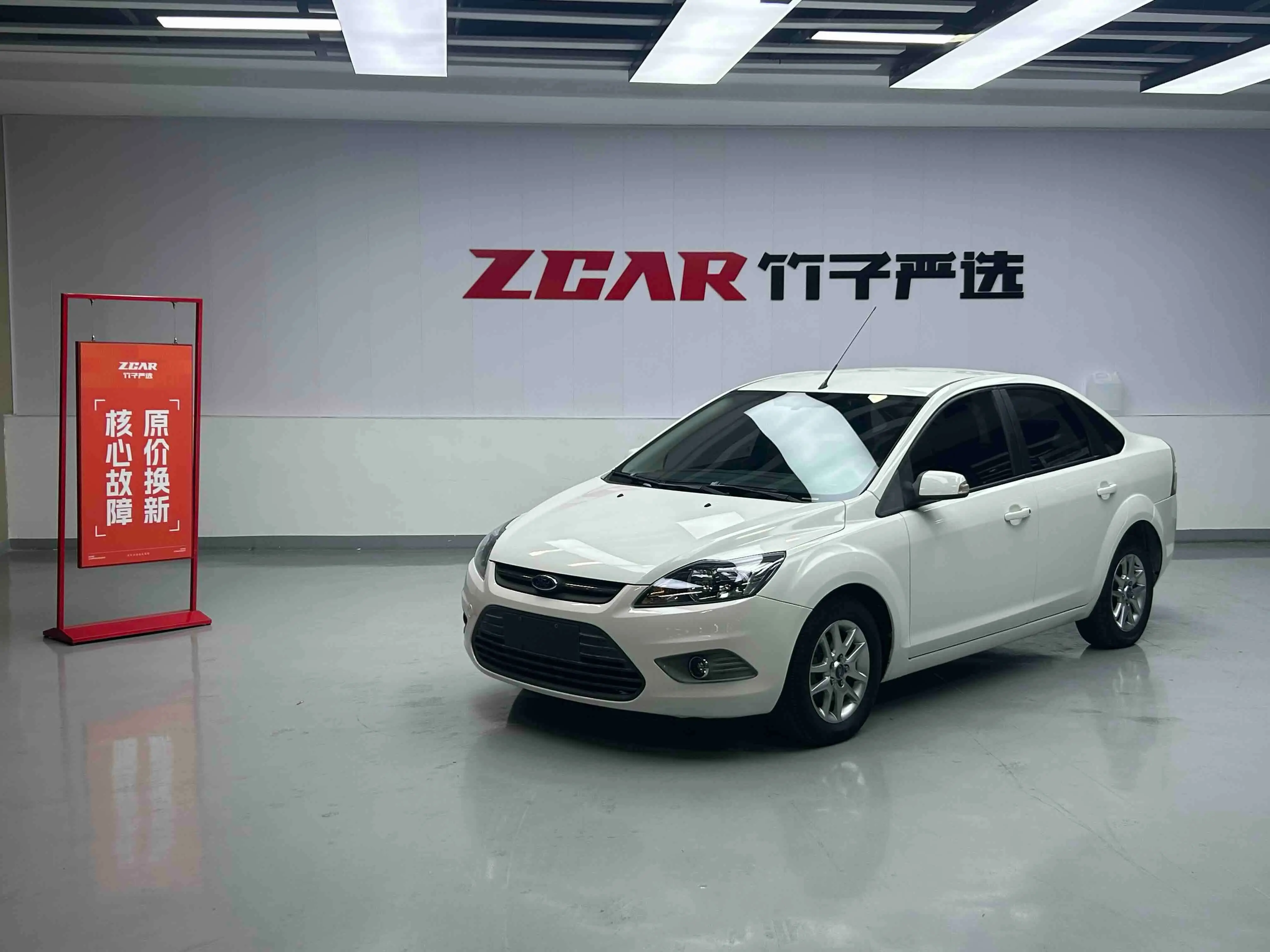 Ford Focus  из Китая