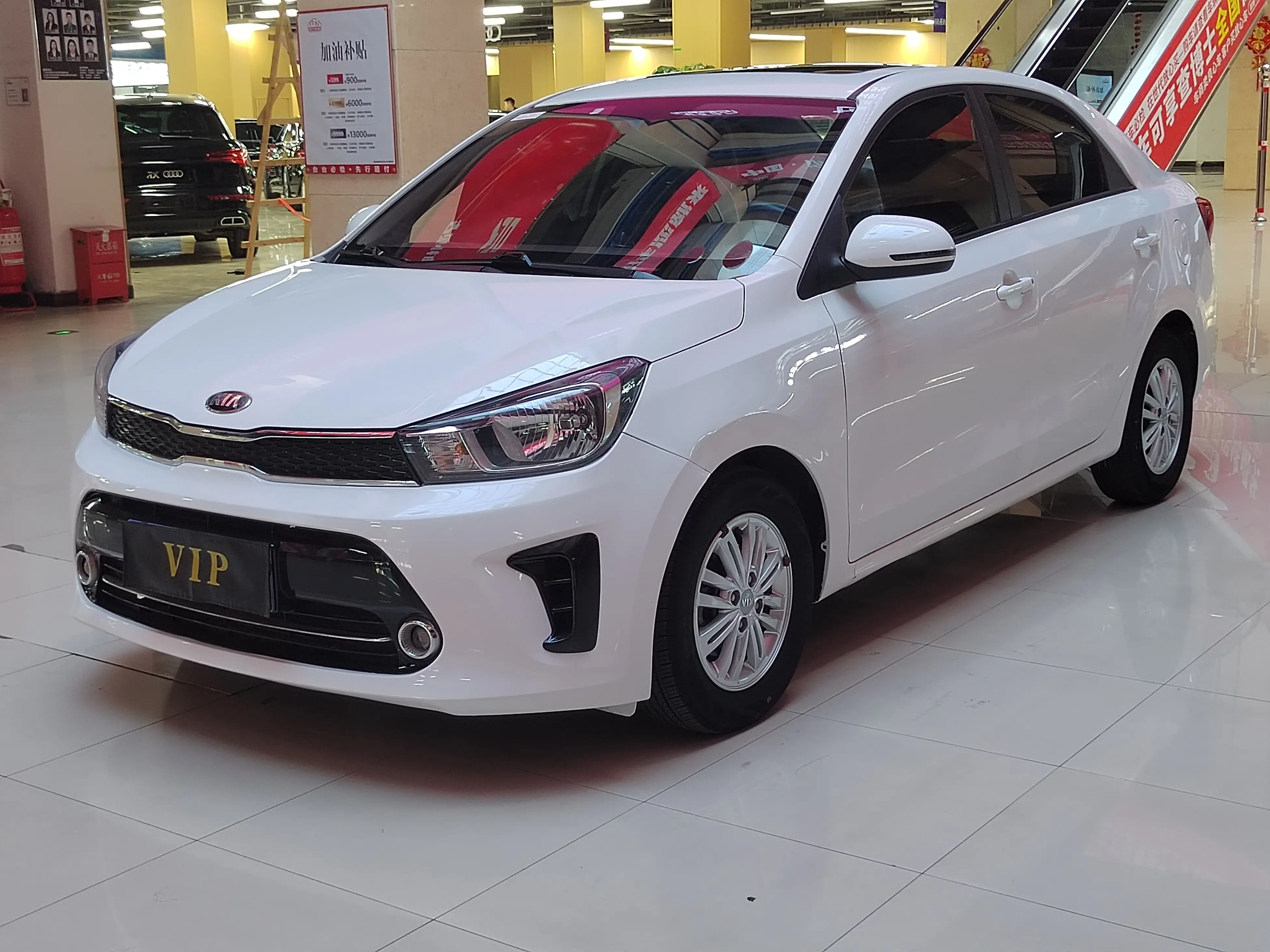 Kia Pegas (Huanchi)  из Китая