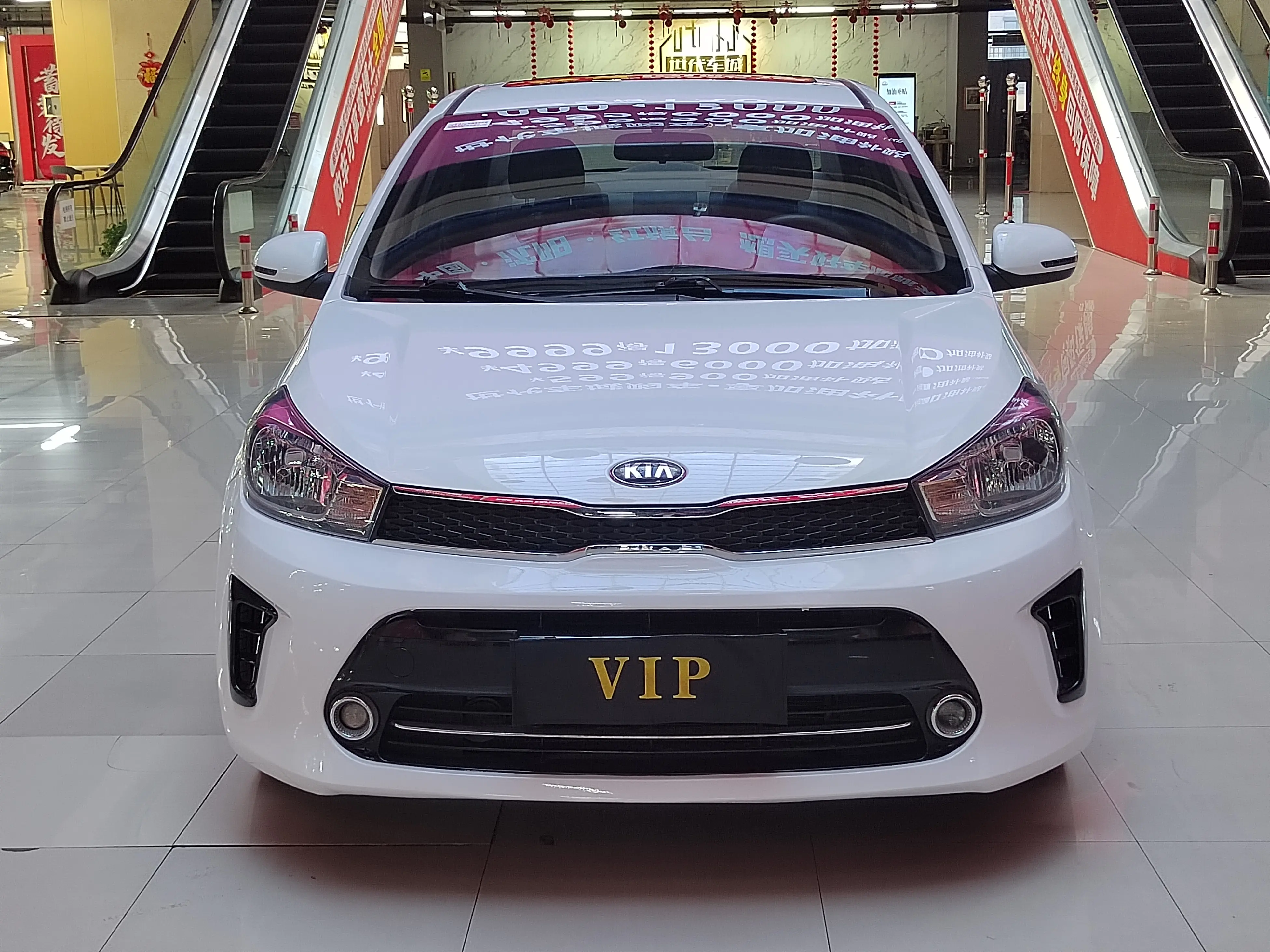 Kia Pegas (Huanchi)  из Китая