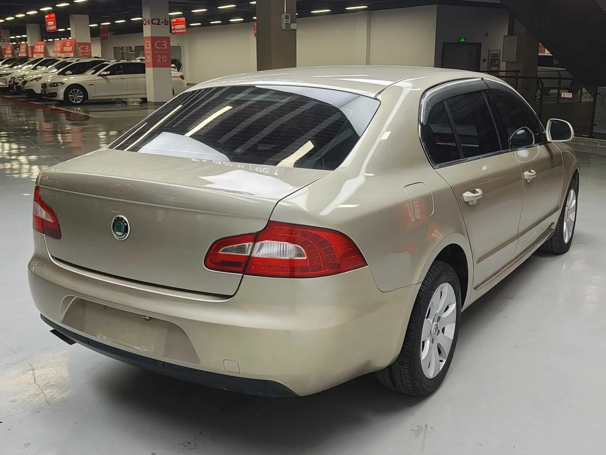 Skoda Haorui  из Китая