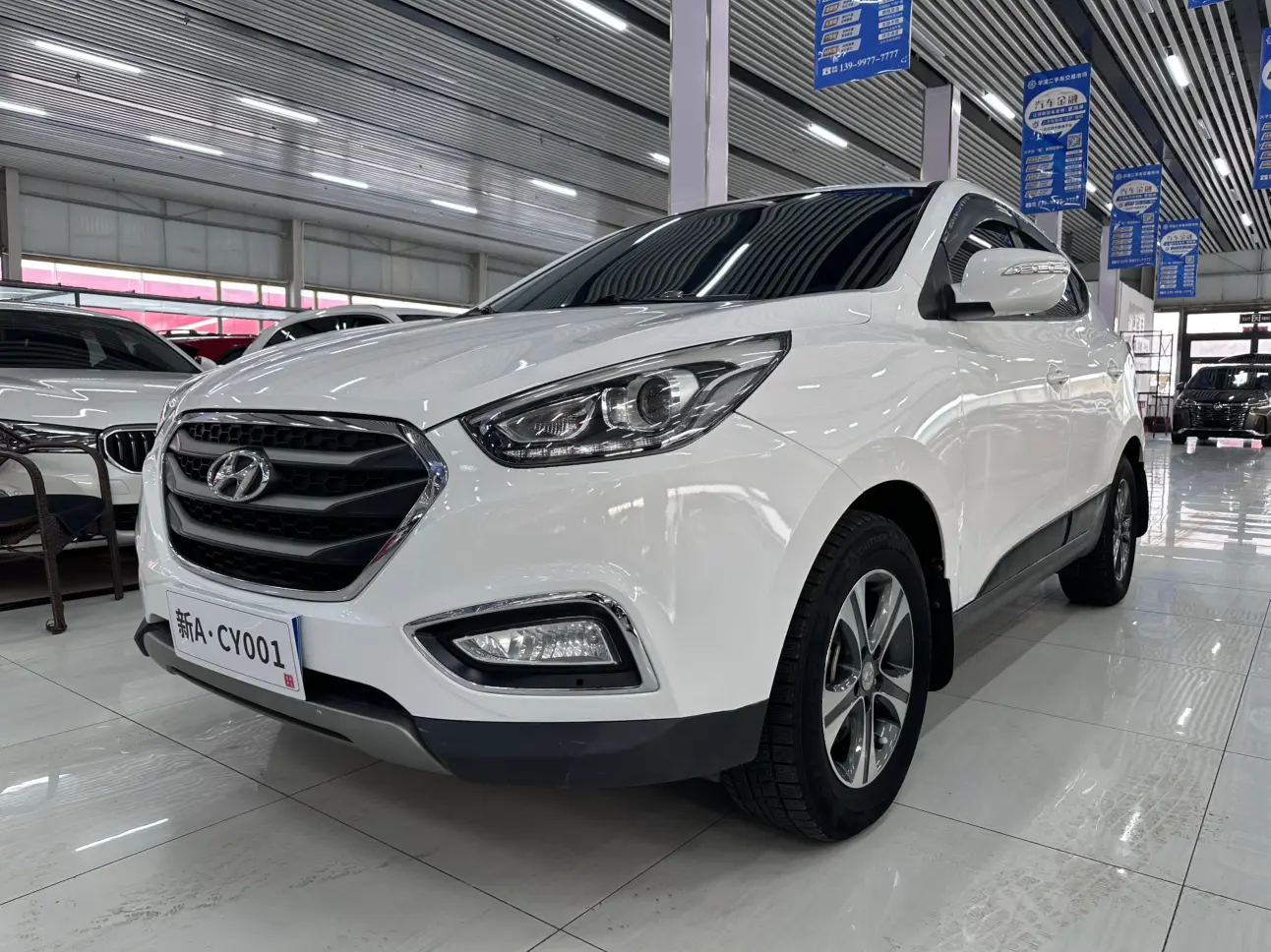 Hyundai ix35  из Китая
