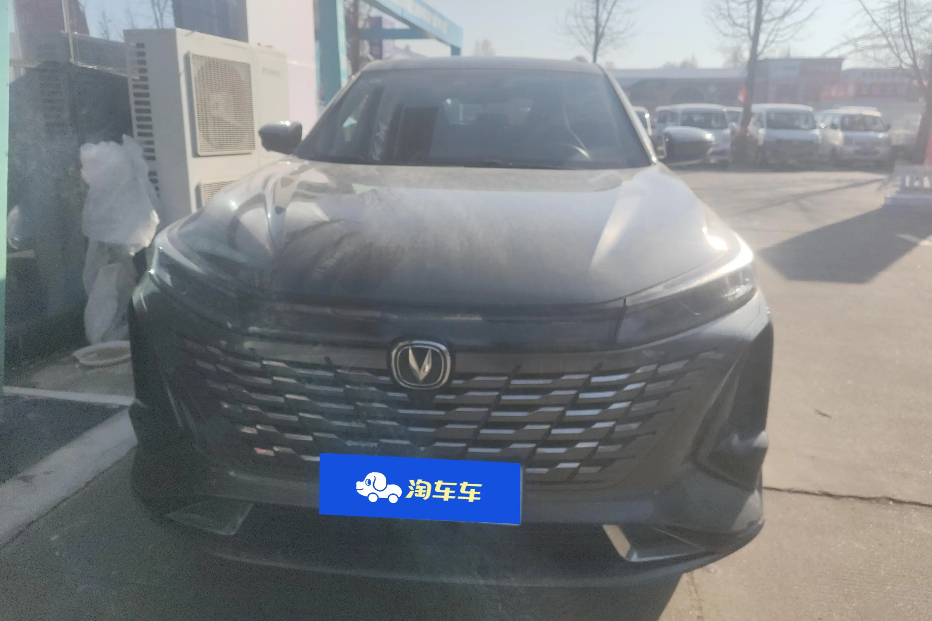 Changan CS75 PLUS  из Китая