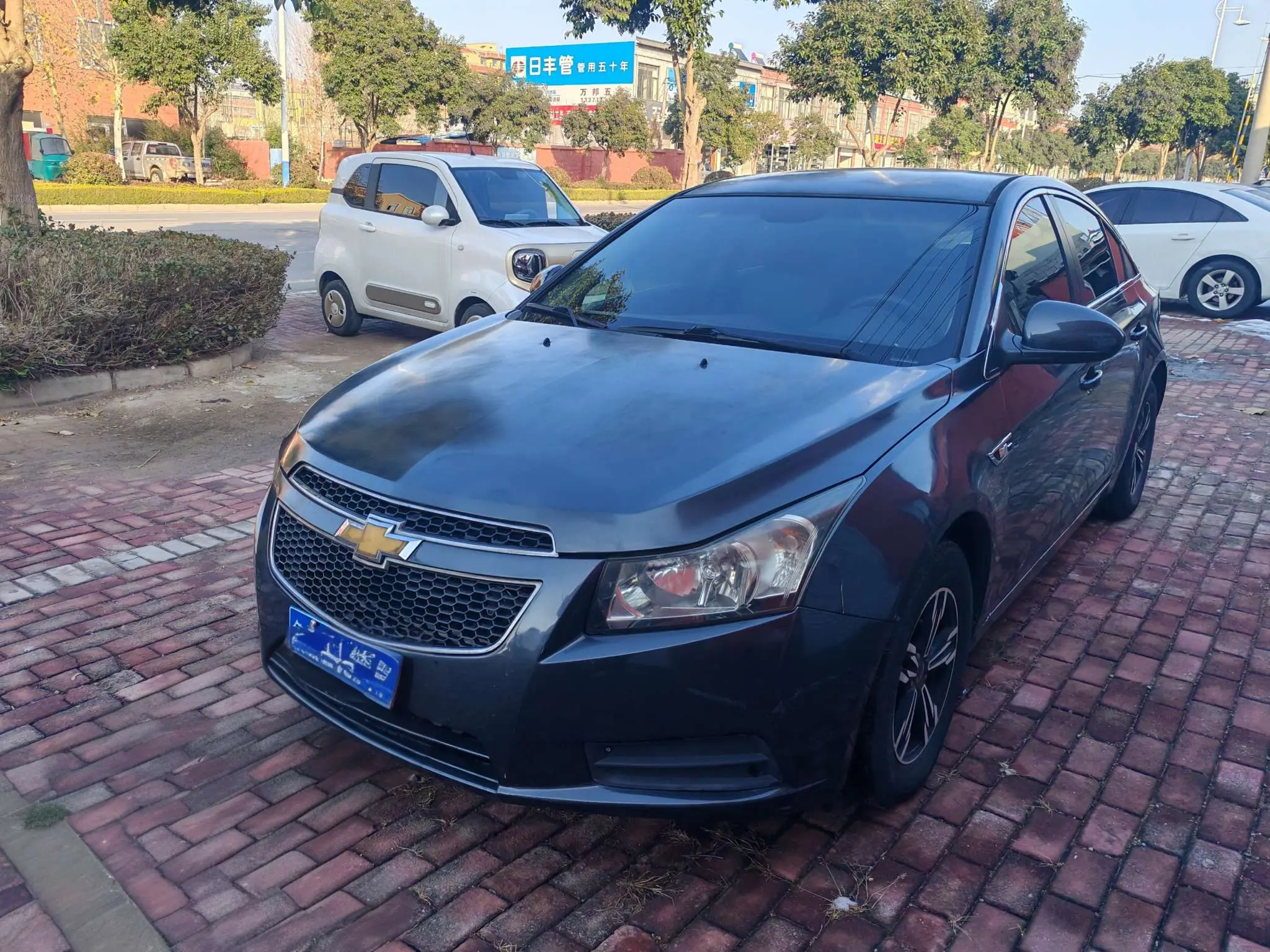 Chevrolet Monza