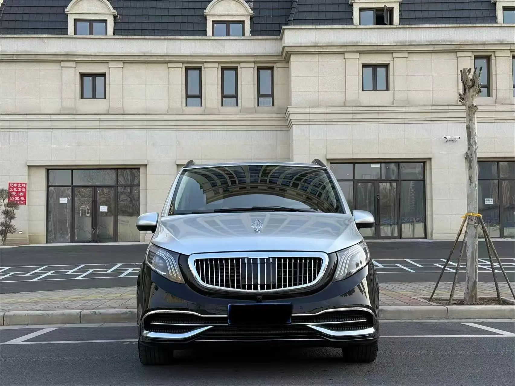 Mercedes-Benz Vito  из Китая