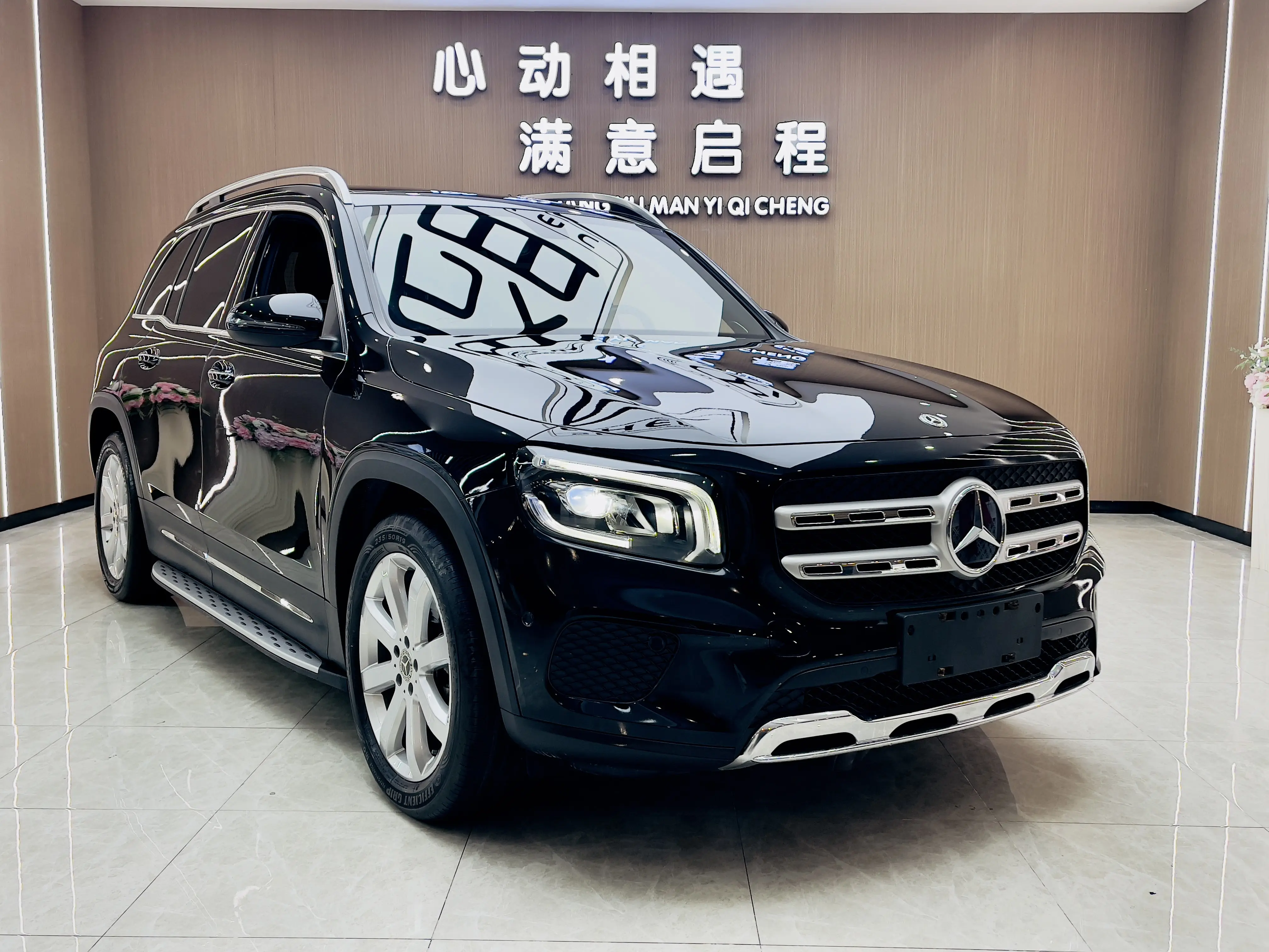 Mercedes-Benz GLB  из Китая