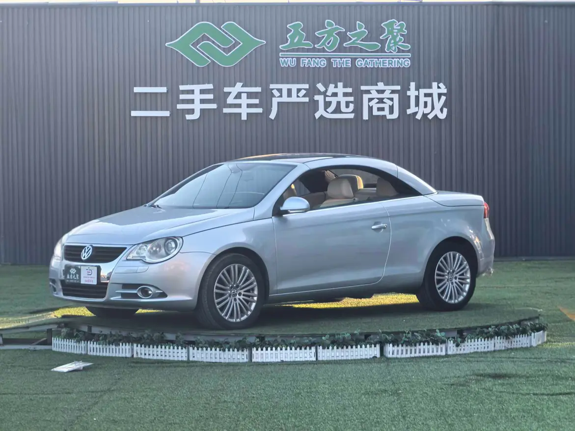 Volkswagen Eos  из Китая