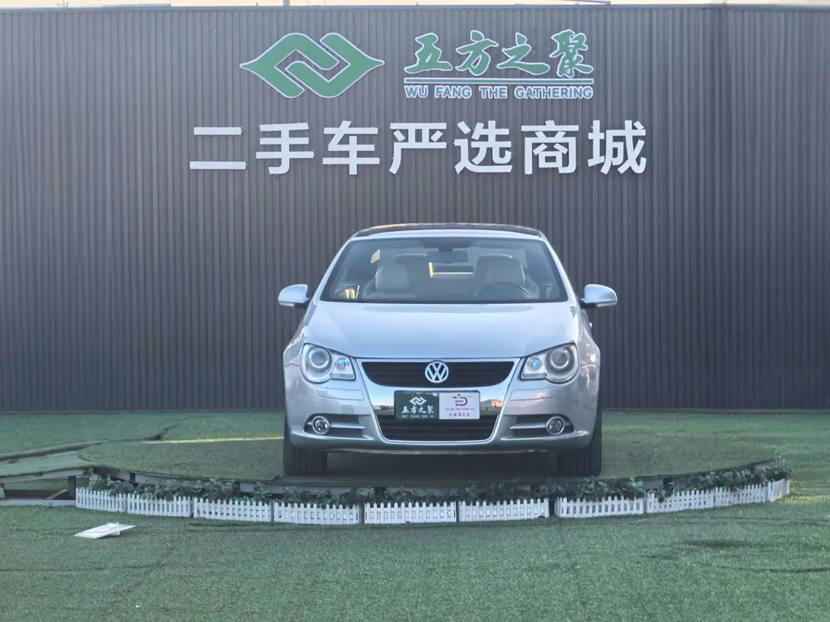 Volkswagen Eos  из Китая