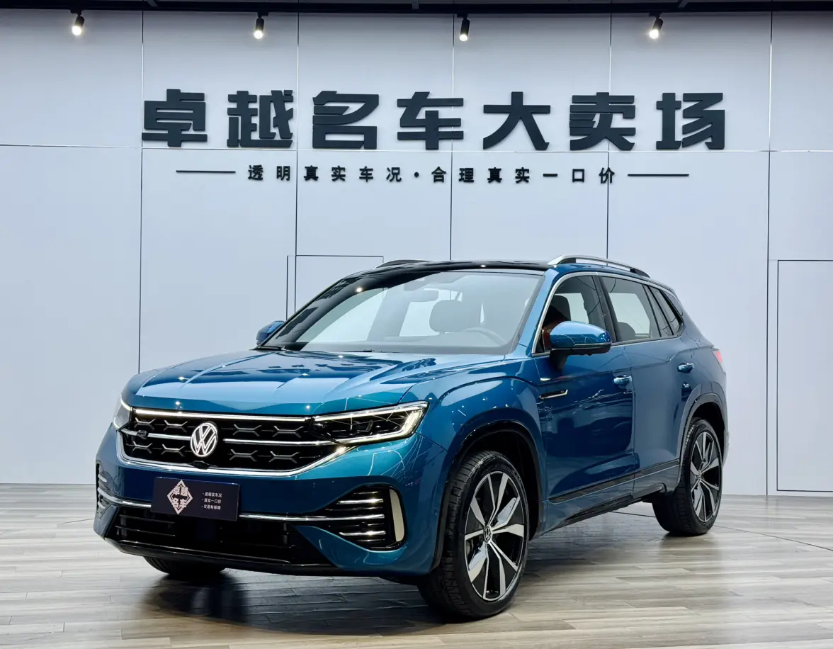 Volkswagen Tayron  из Китая