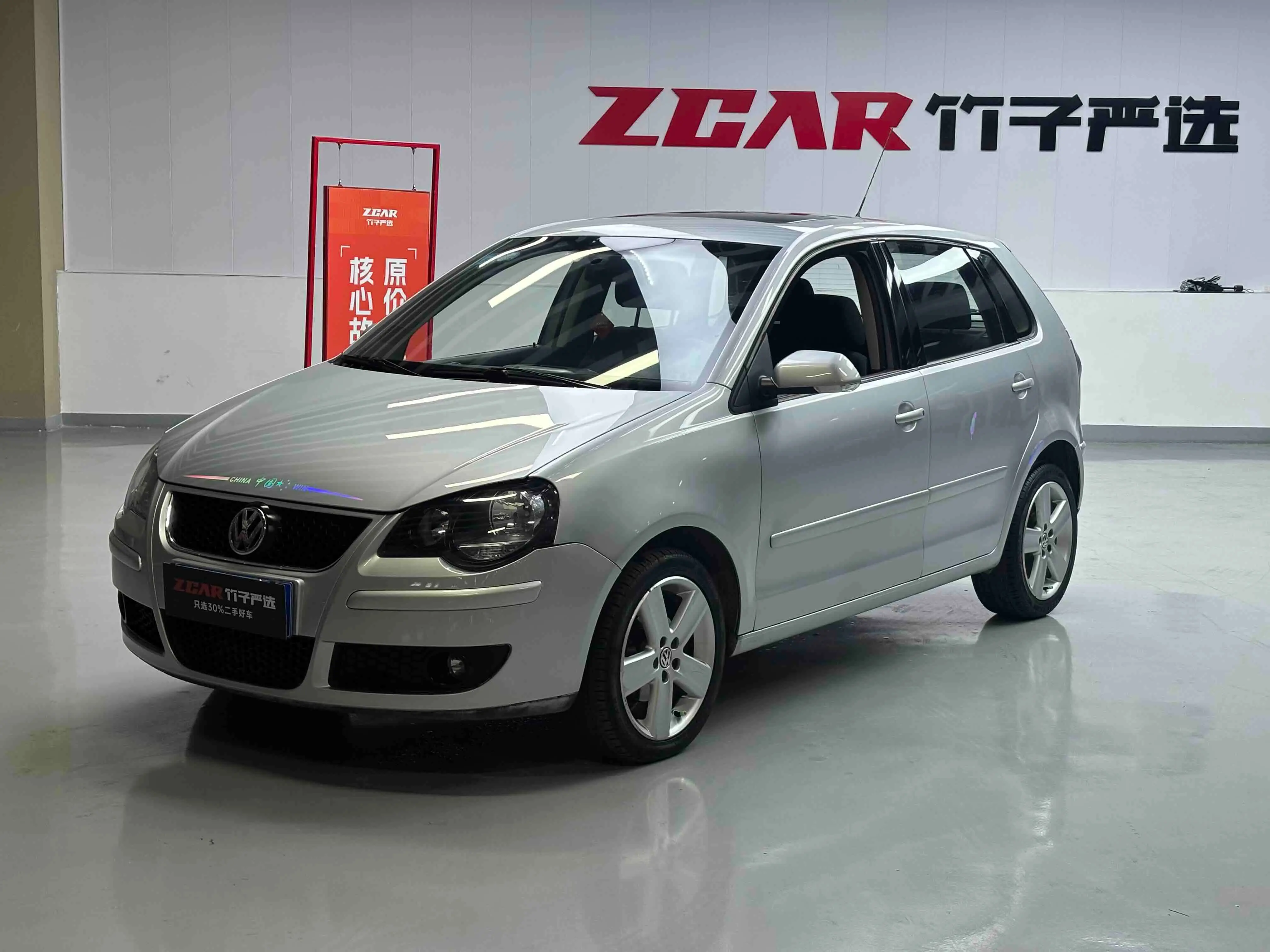 Volkswagen Polo  из Китая