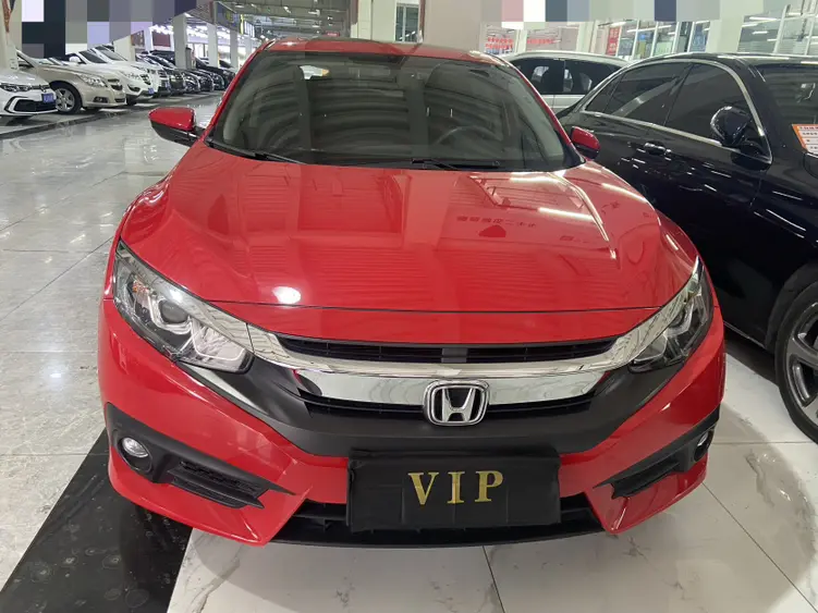 Honda Civic  из Китая