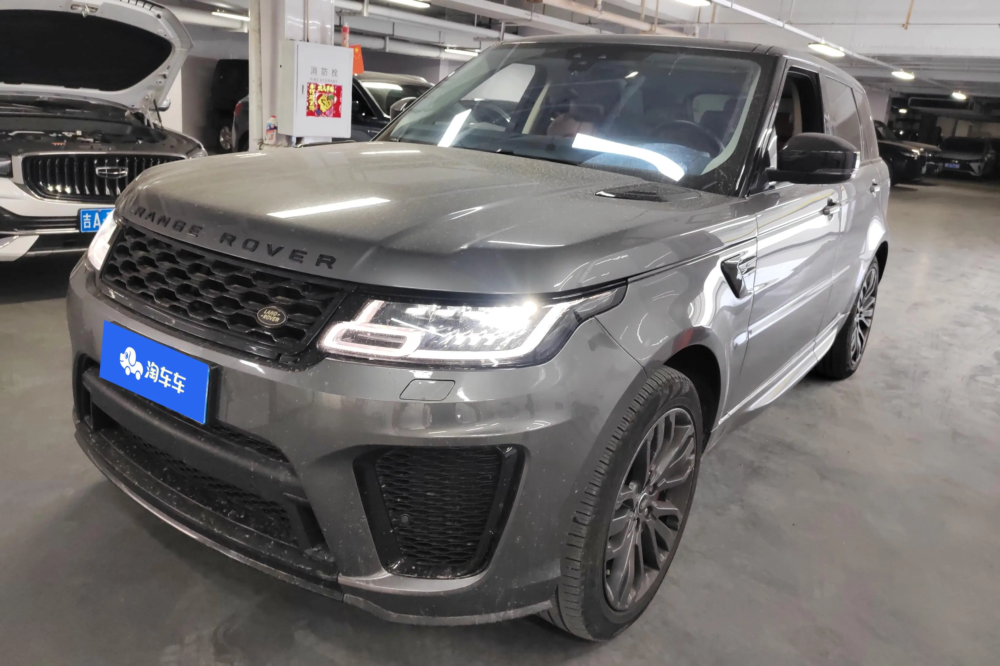 Land Rover Range Rover Sport