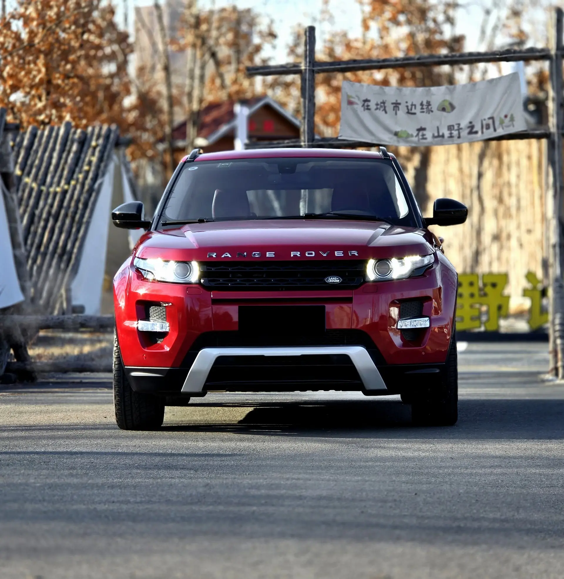 Land Rover Range Rover Evoque  из Китая