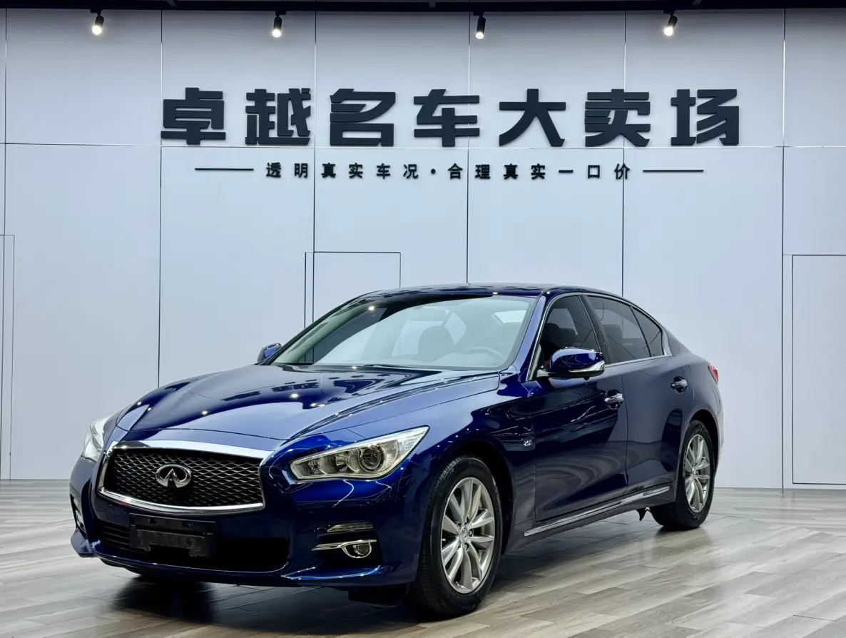 Infiniti Q50L  из Китая