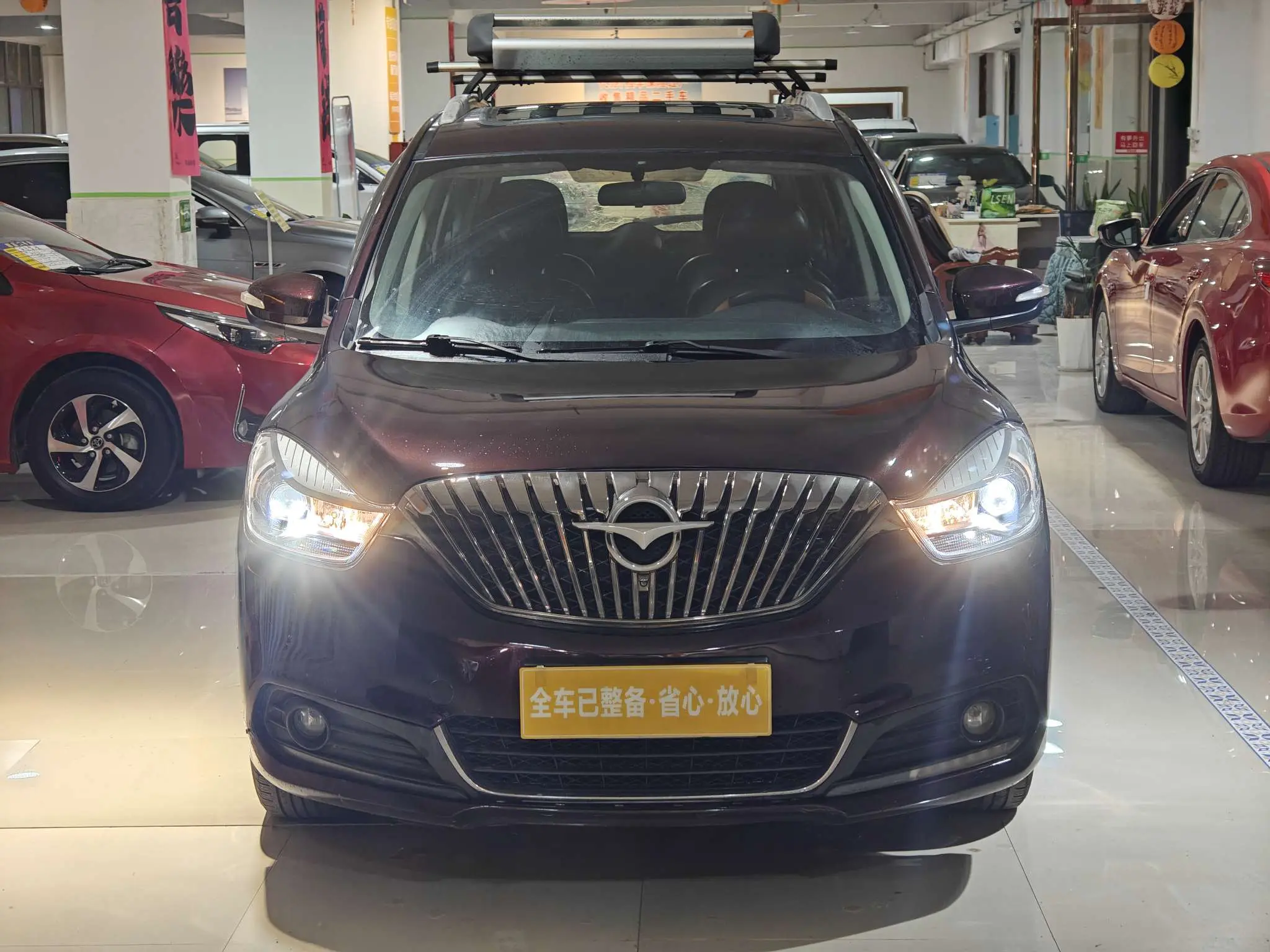HAIMA Haima V70  из Китая