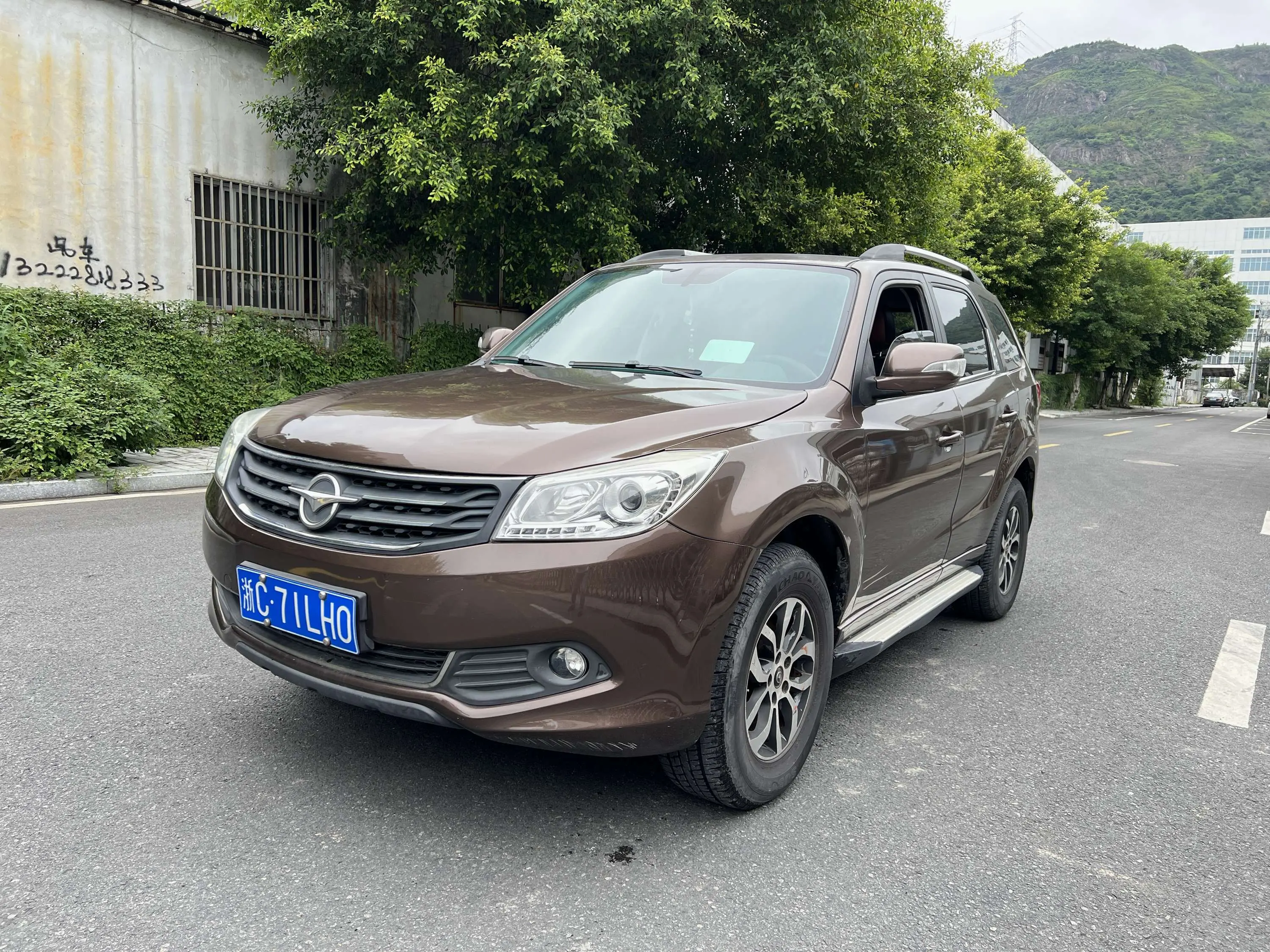 HAIMA Haima S7  из Китая