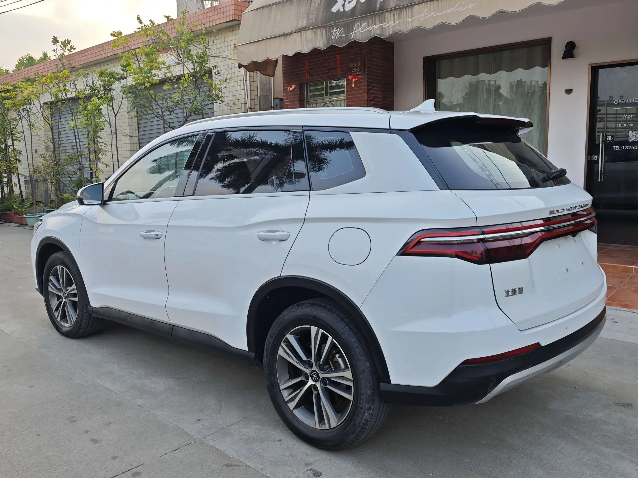 BYD Song Pro  из Китая