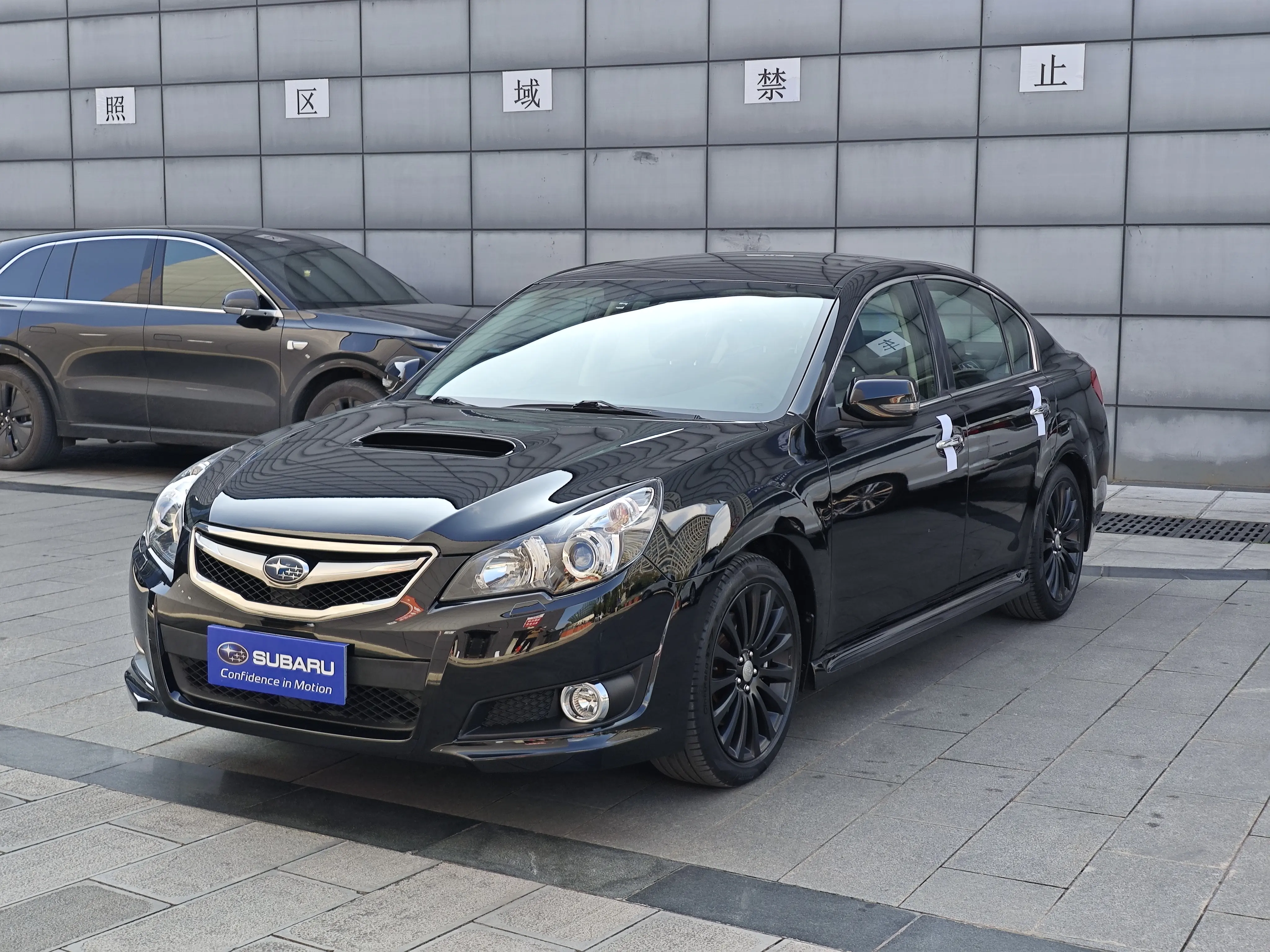 Subaru LEGACY  из Китая