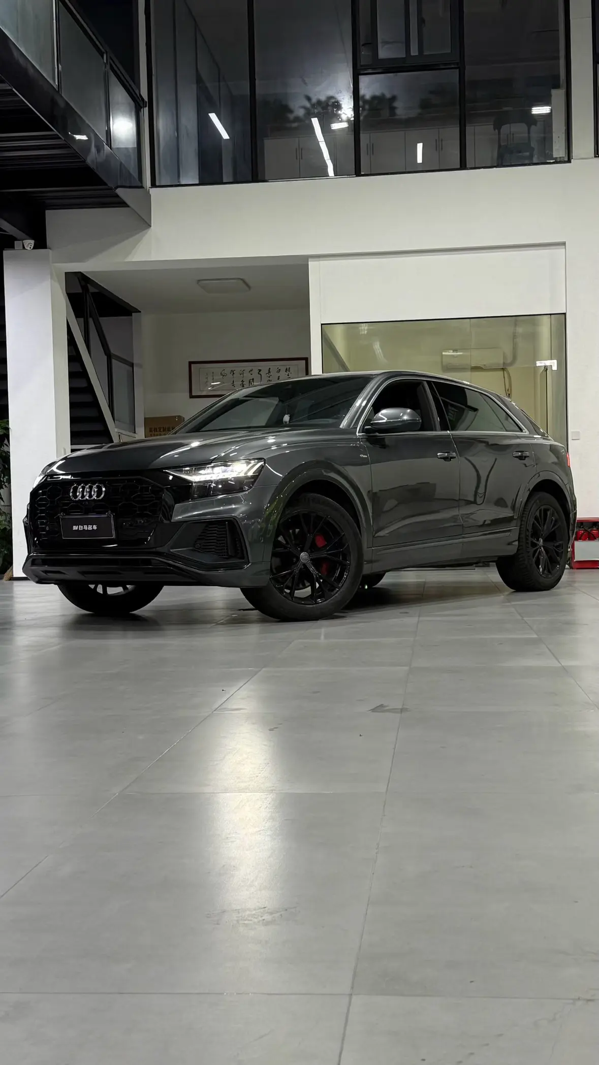 Audi Q8  из Китая