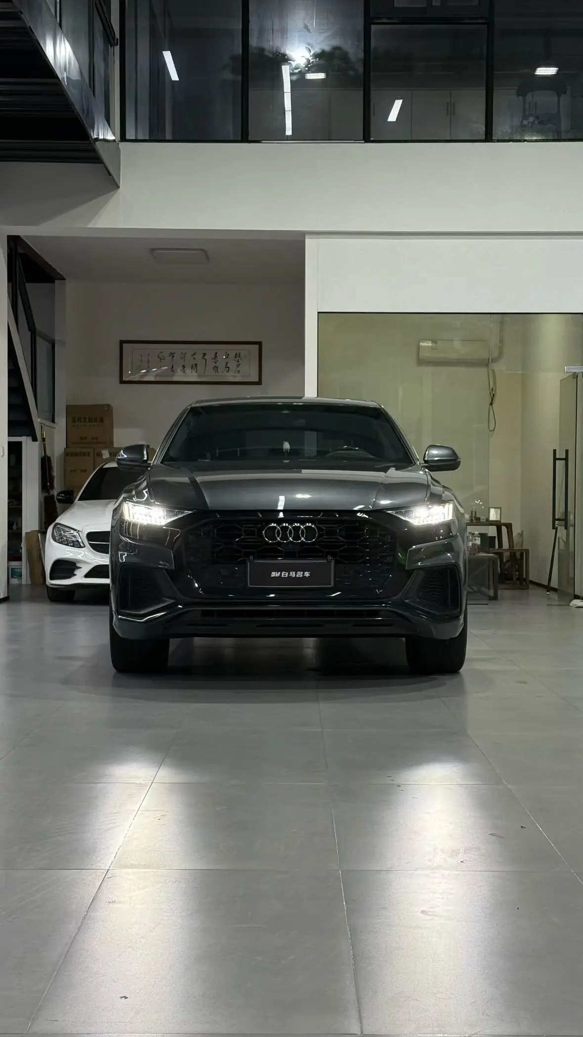 Audi Q8  из Китая