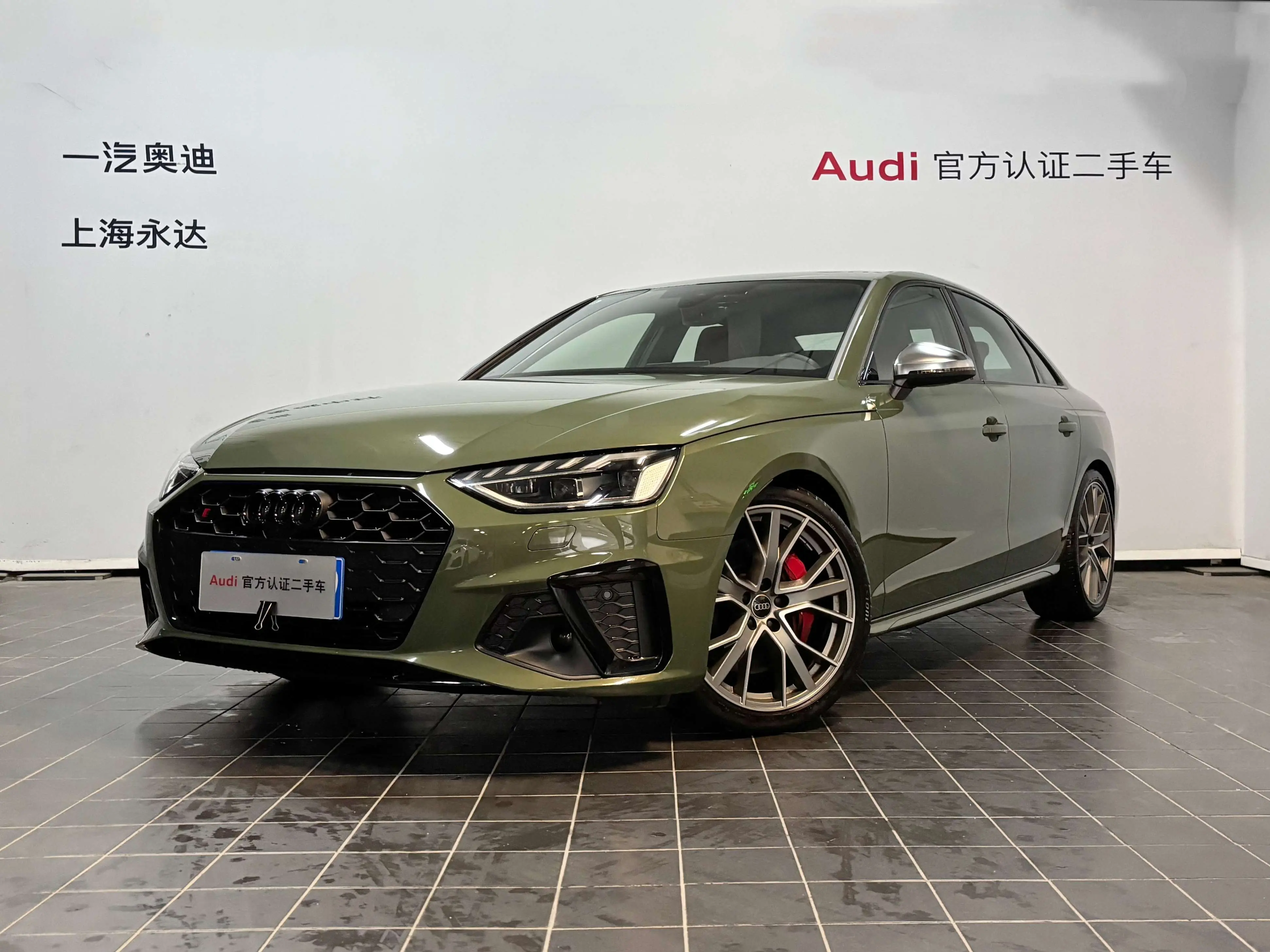 Audi S4