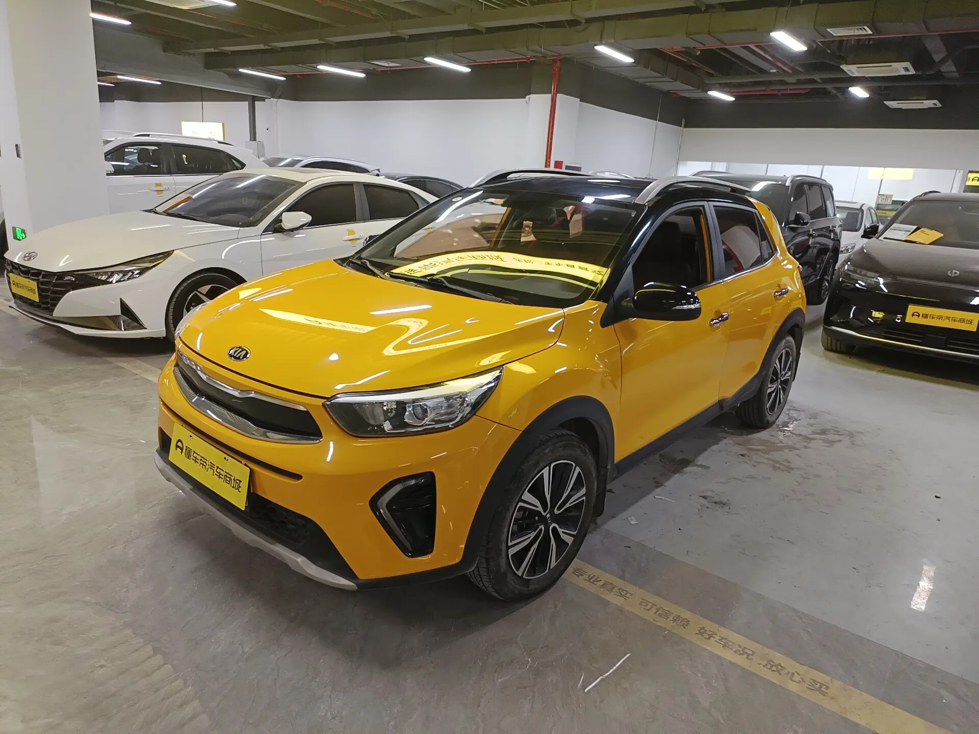 Kia KX1 (Yipao)  из Китая