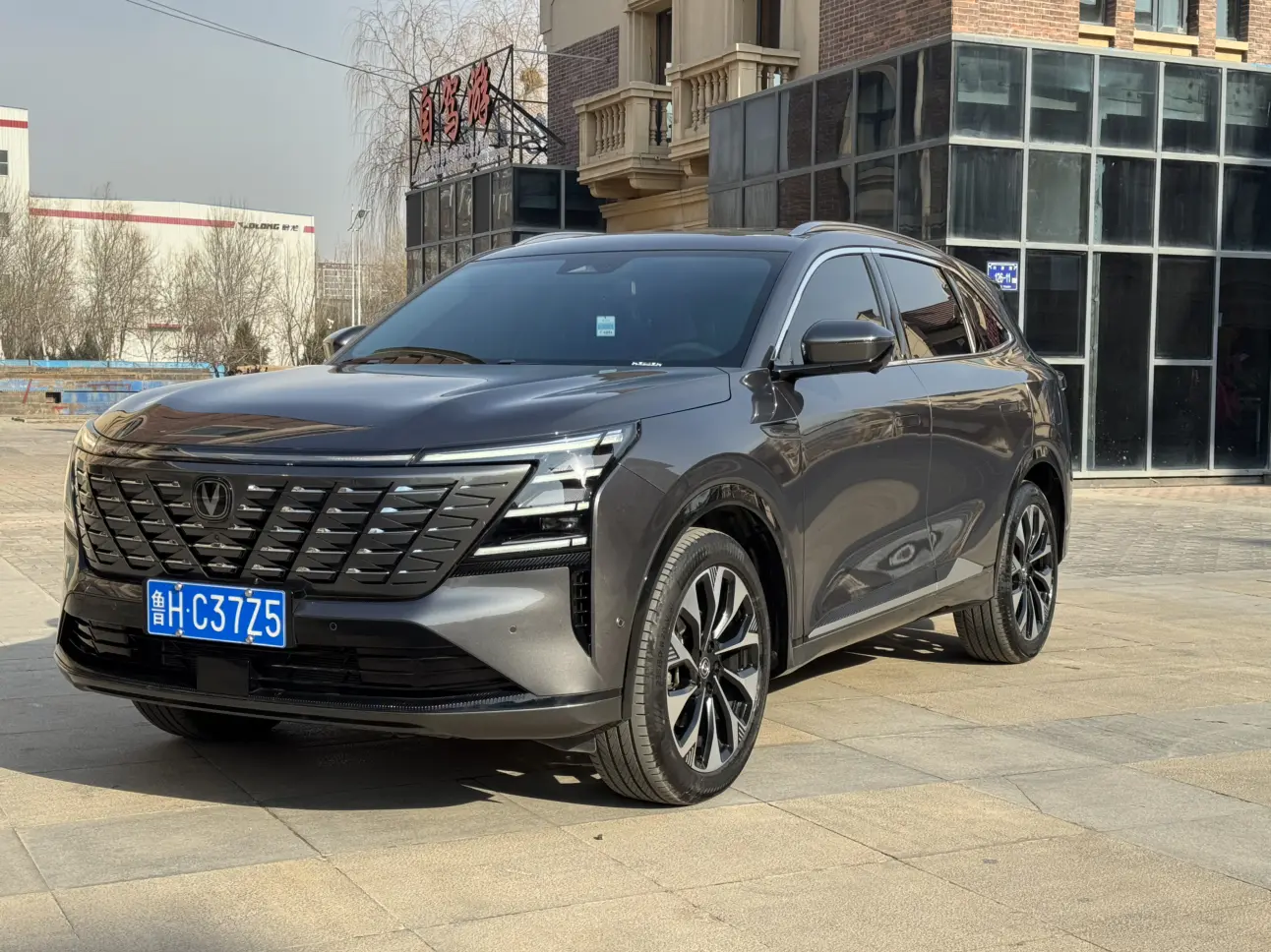 Changan CS75 PLUS  из Китая