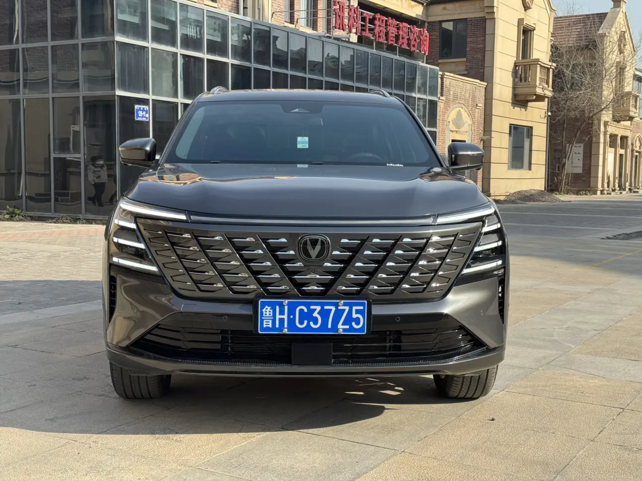 Changan CS75 PLUS  из Китая