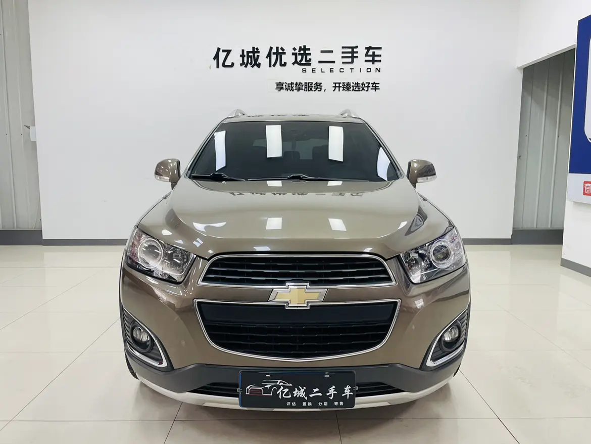 Chevrolet Captiva  из Китая