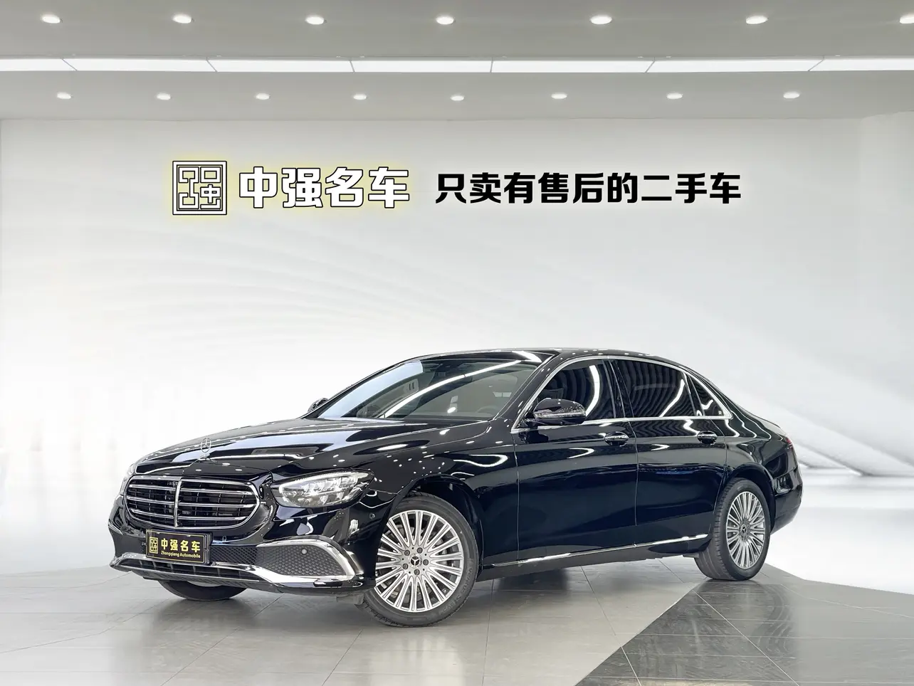 Mercedes-Benz E-Class  из Китая