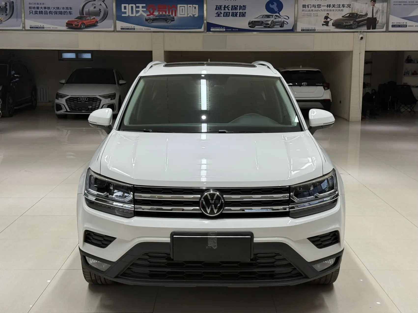 Volkswagen Tharu  из Китая