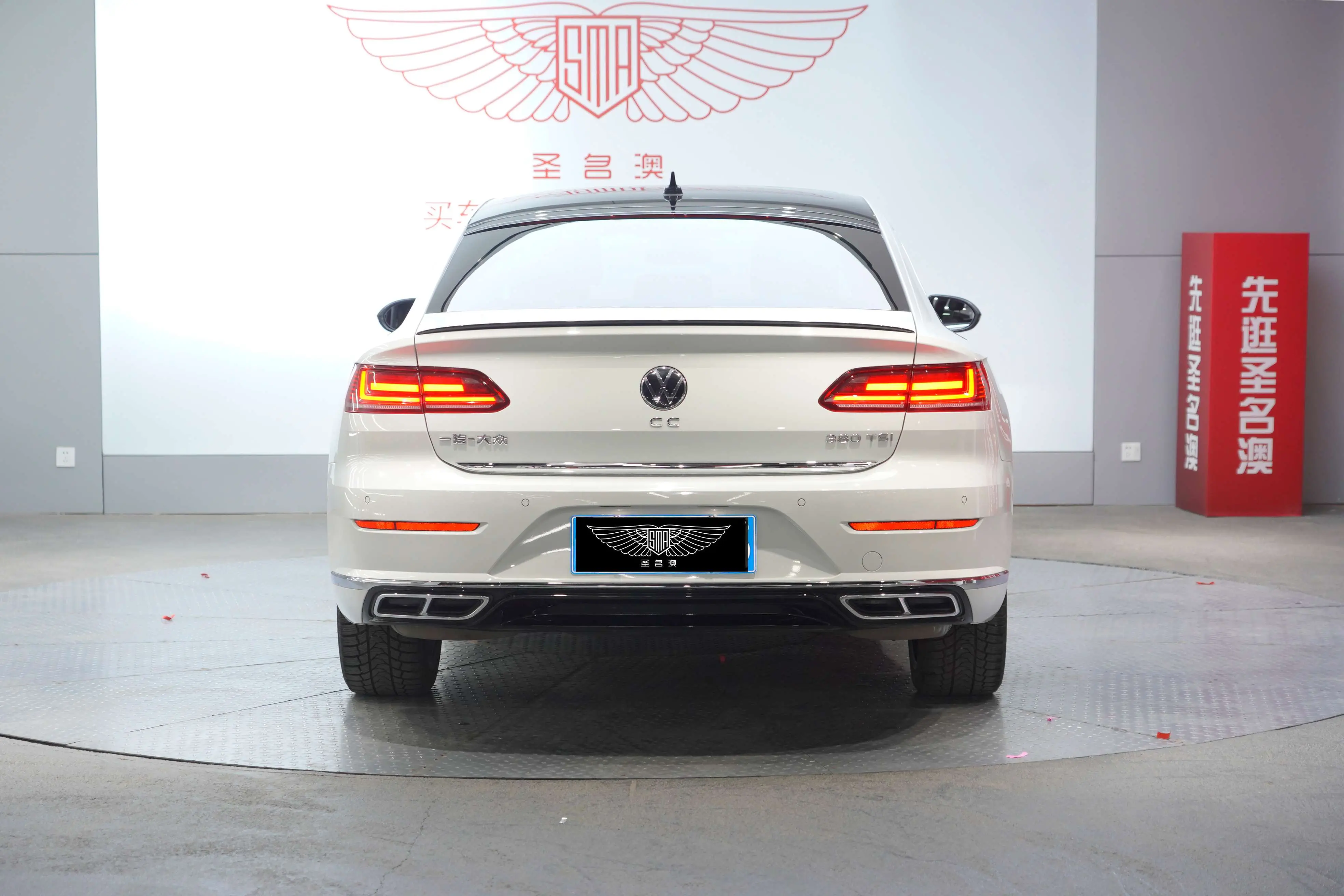 Volkswagen Arteon (CC)  из Китая