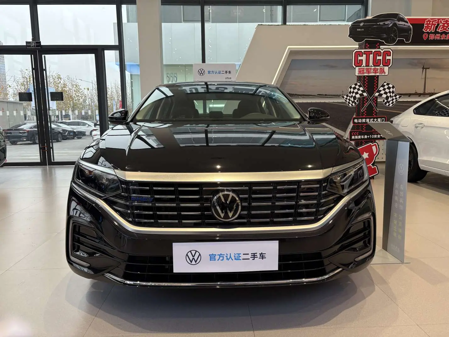Volkswagen Passat PHEV  из Китая