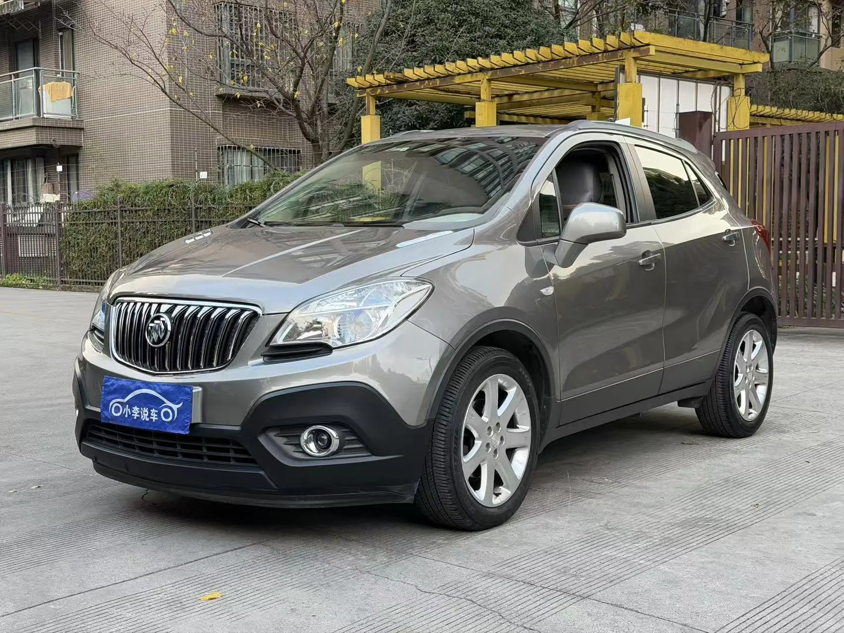 Buick Onkola  из Китая