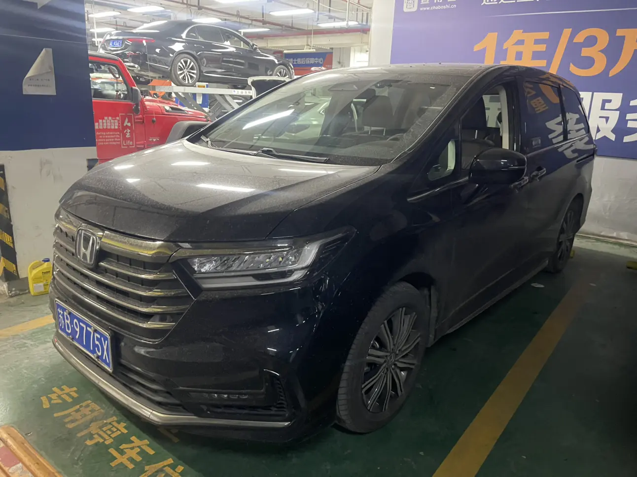 Honda Odyssey  из Китая