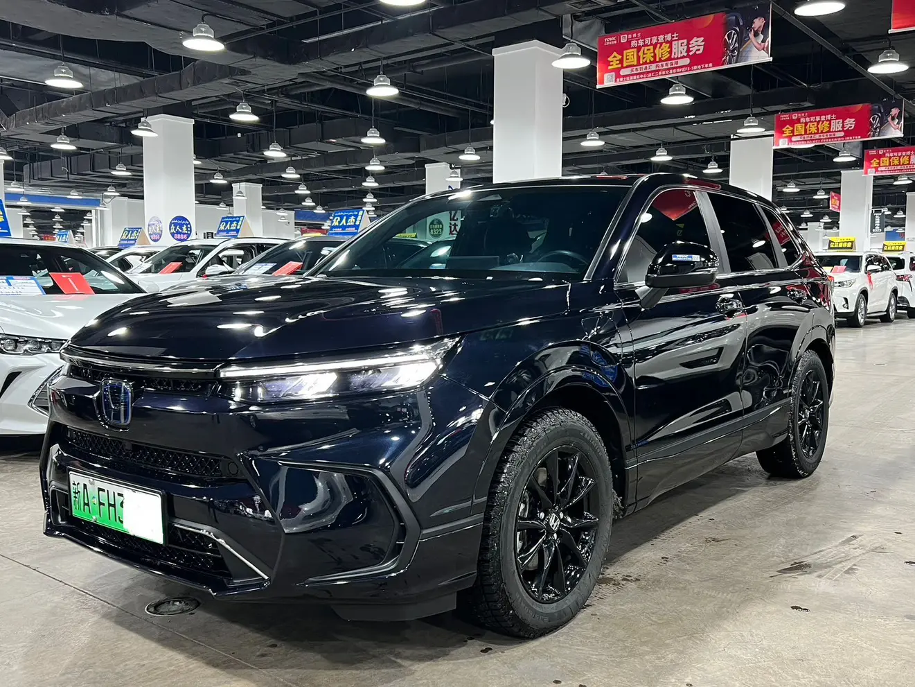 Honda Haoying PHEV  из Китая