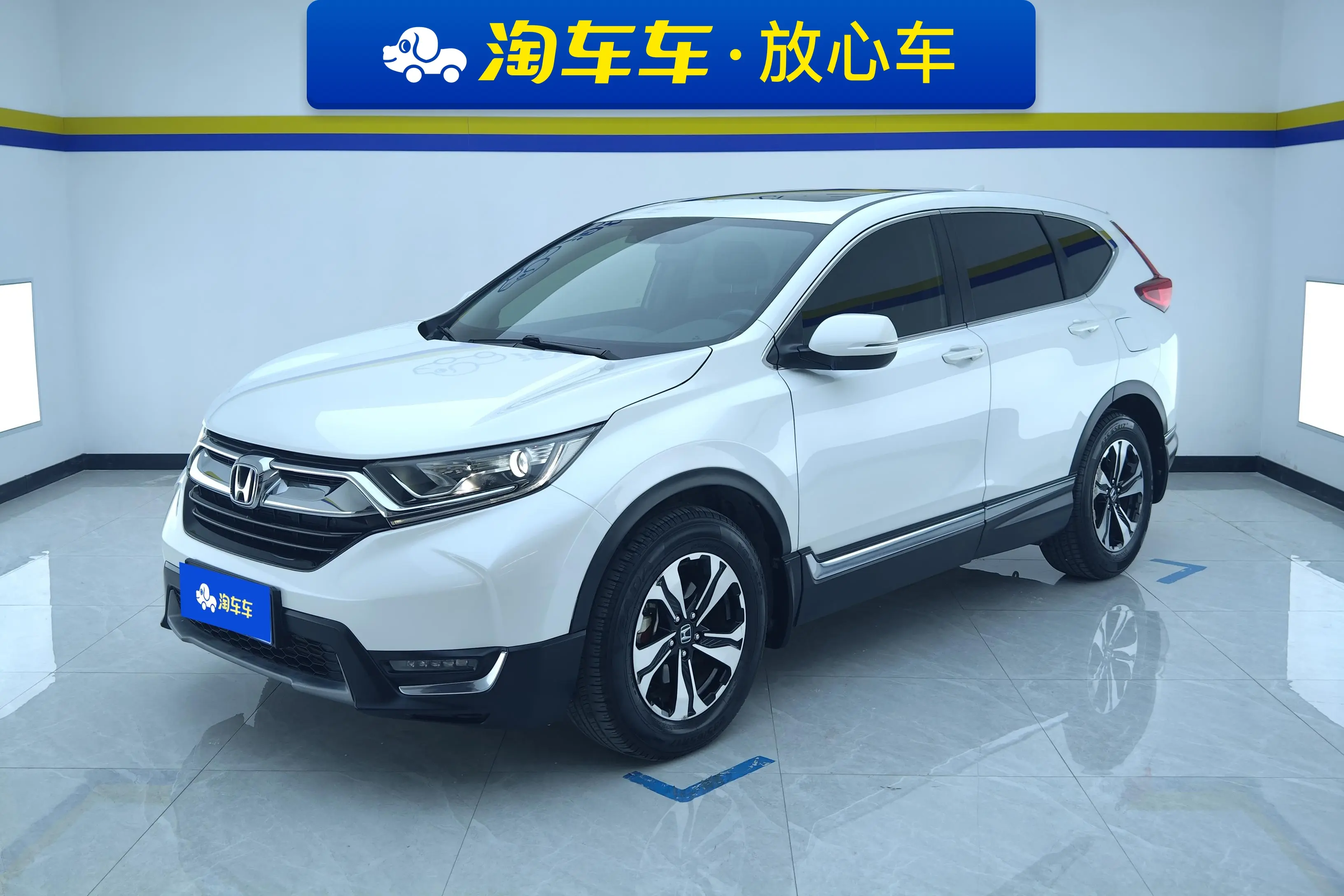 Honda CR-V  из Китая