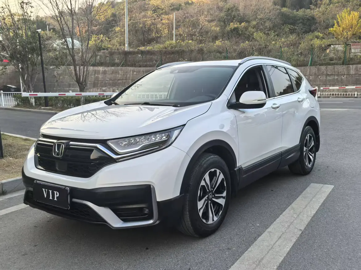 Honda CR-V  из Китая
