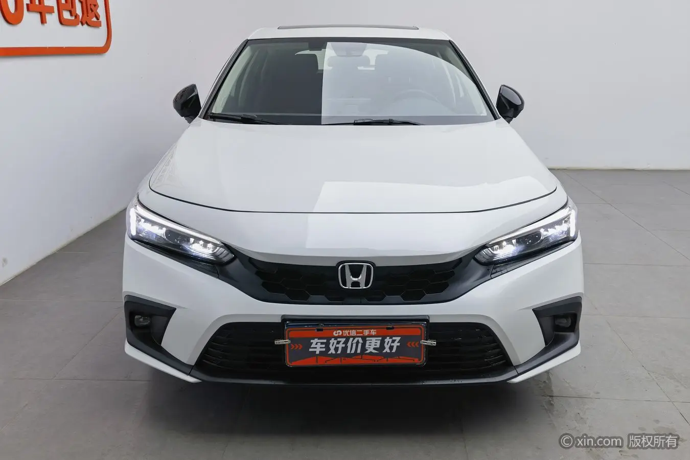 Honda Civic  из Китая