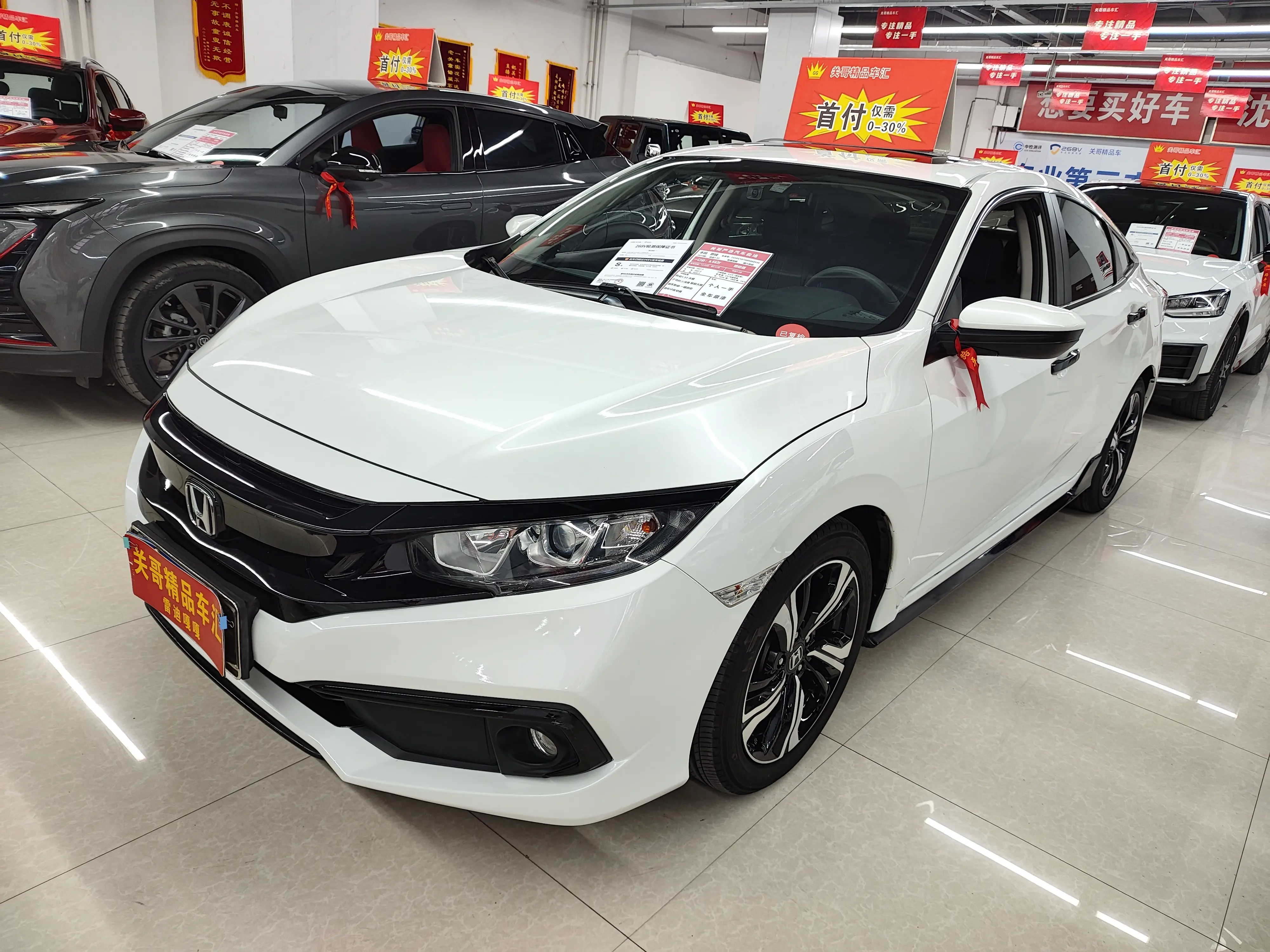 Honda Civic  из Китая