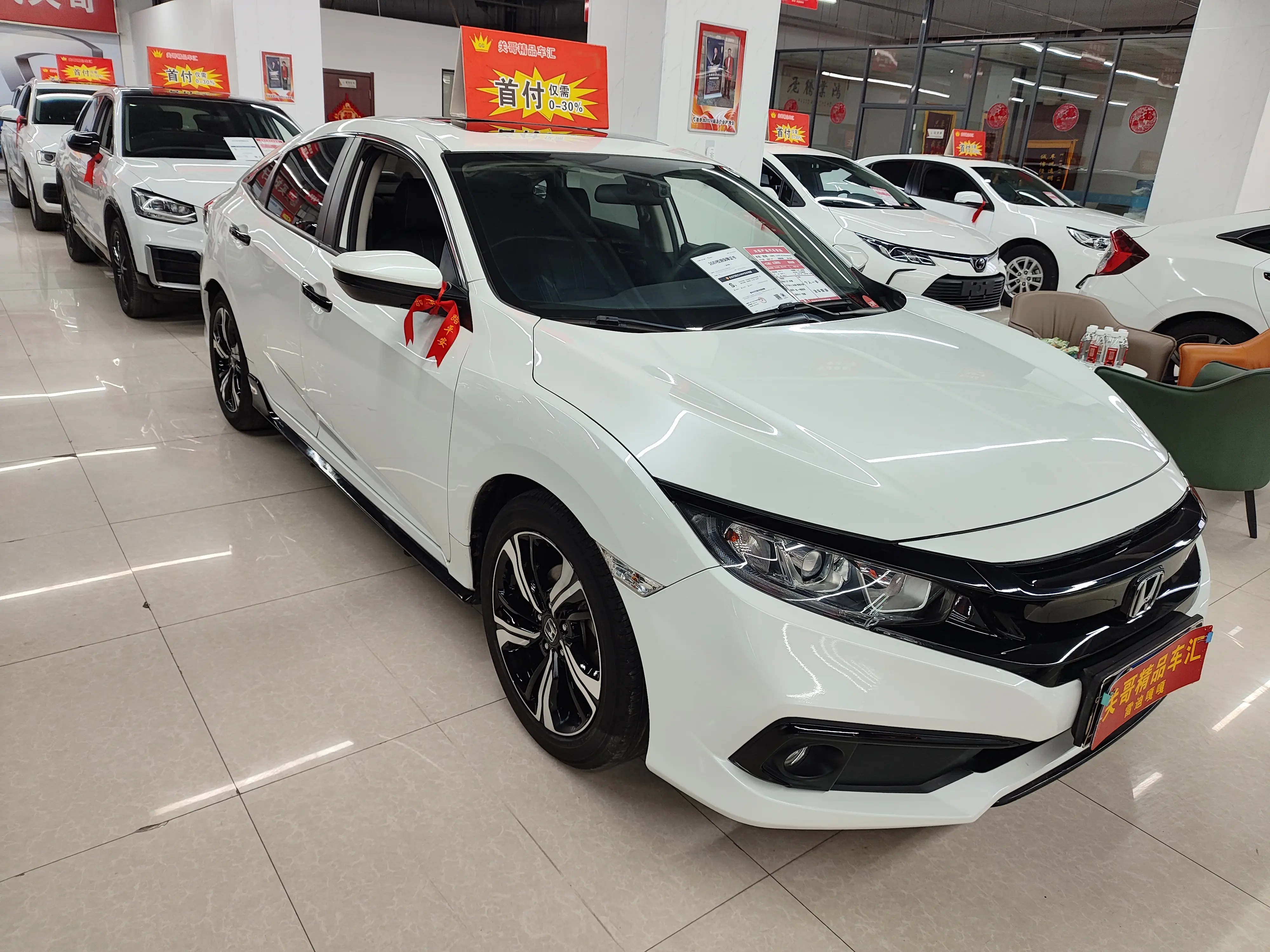 Honda Civic  из Китая