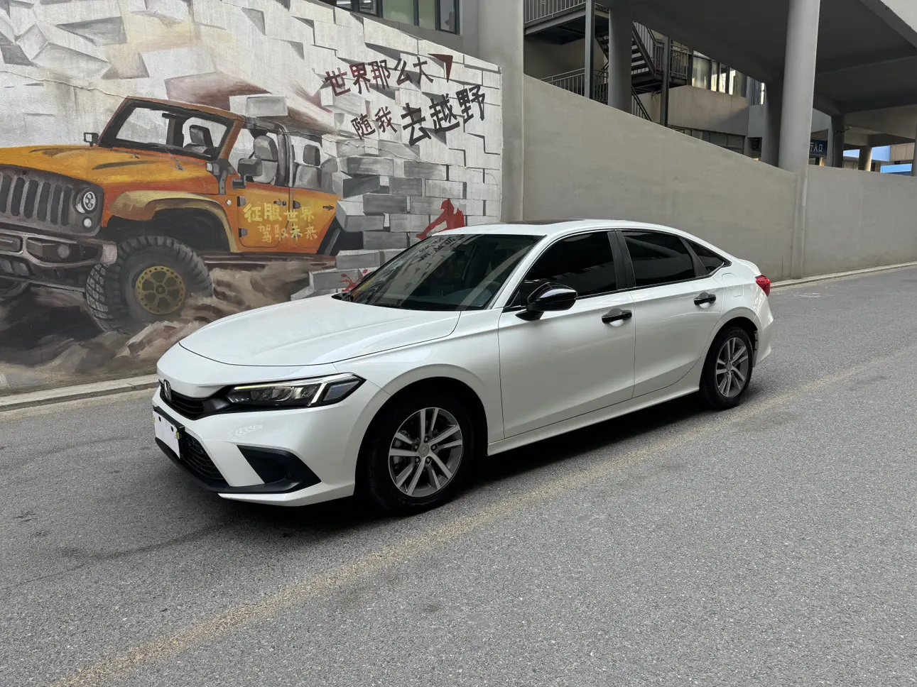 Honda Civic  из Китая