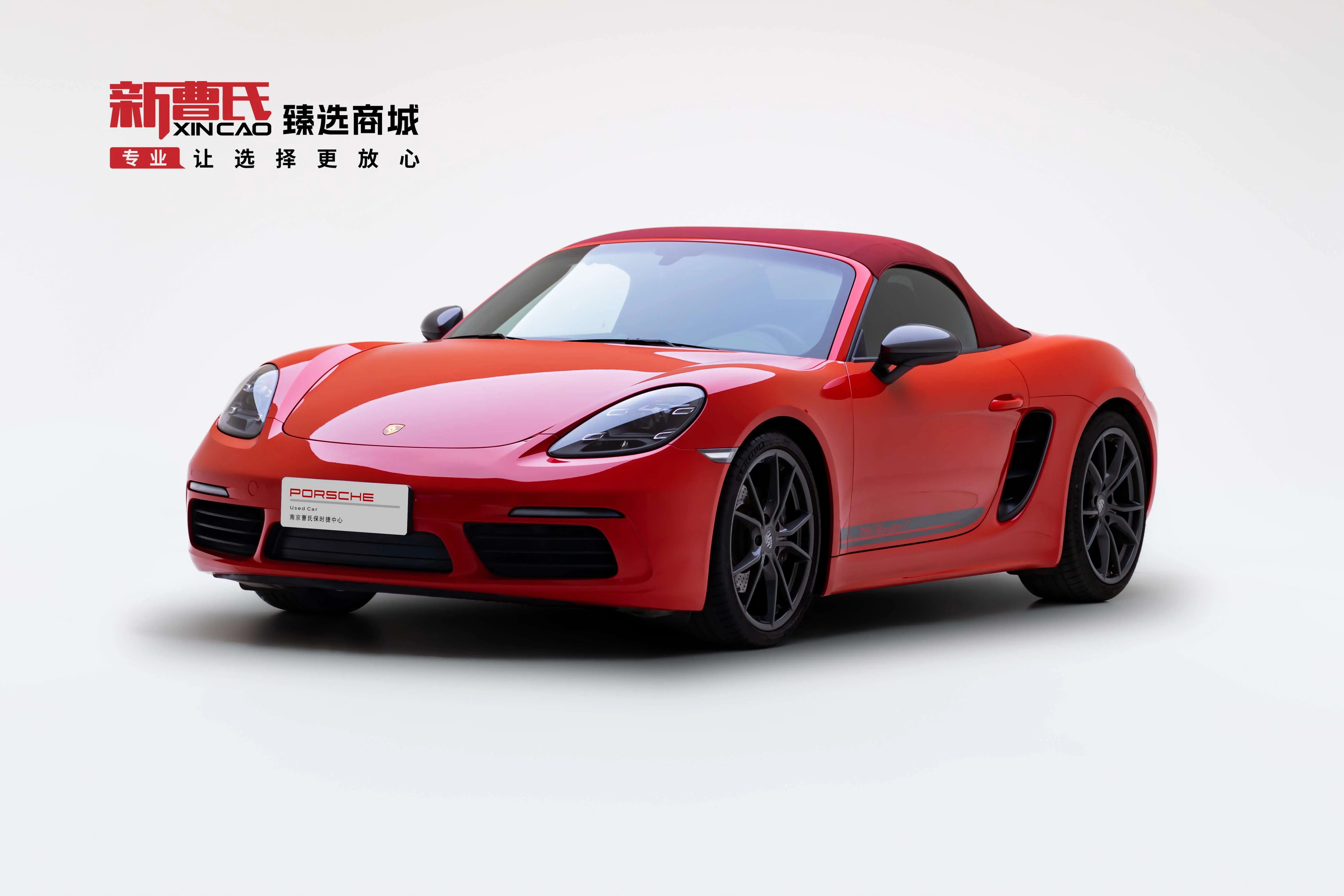 Porsche 718  из Китая