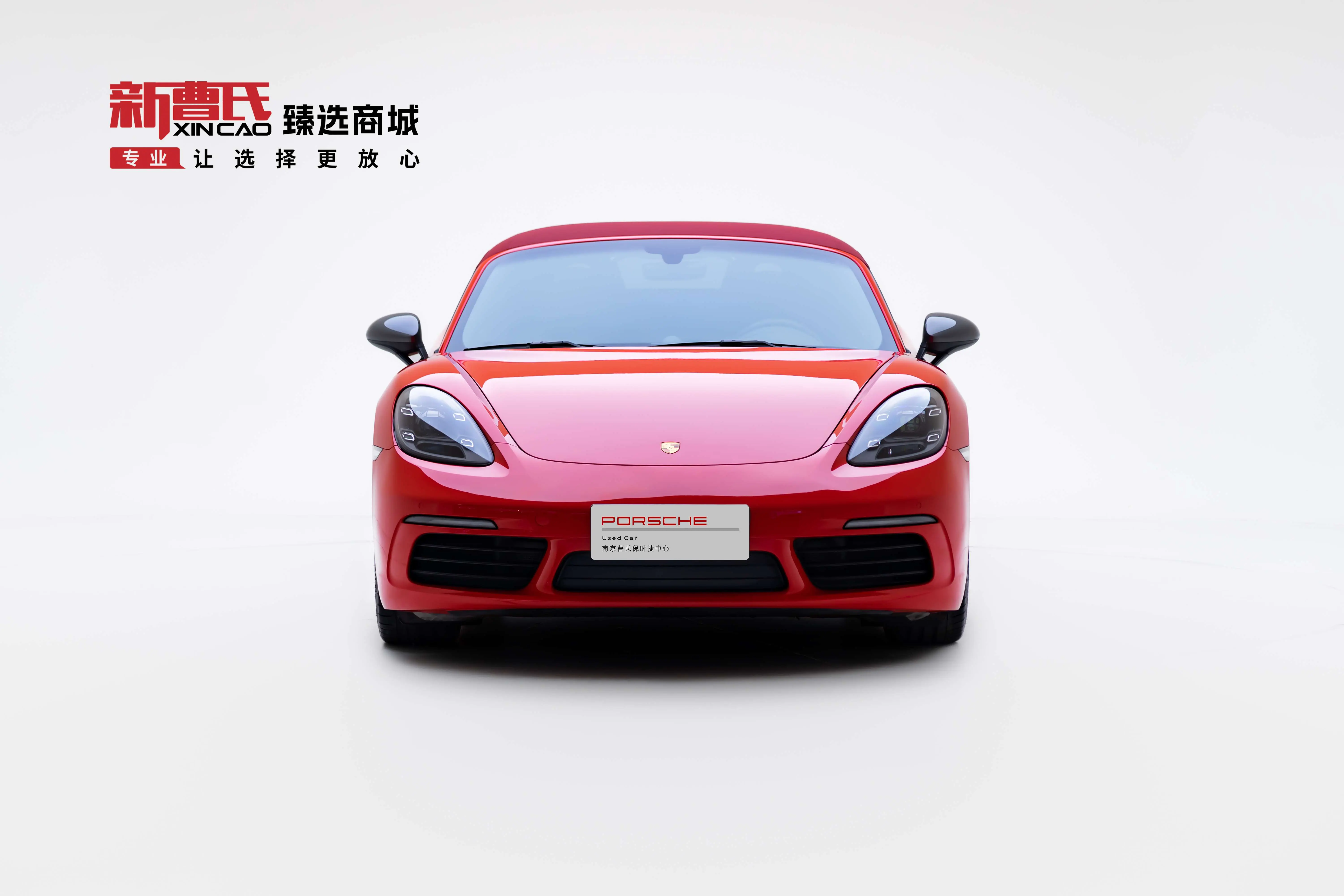 Porsche 718  из Китая